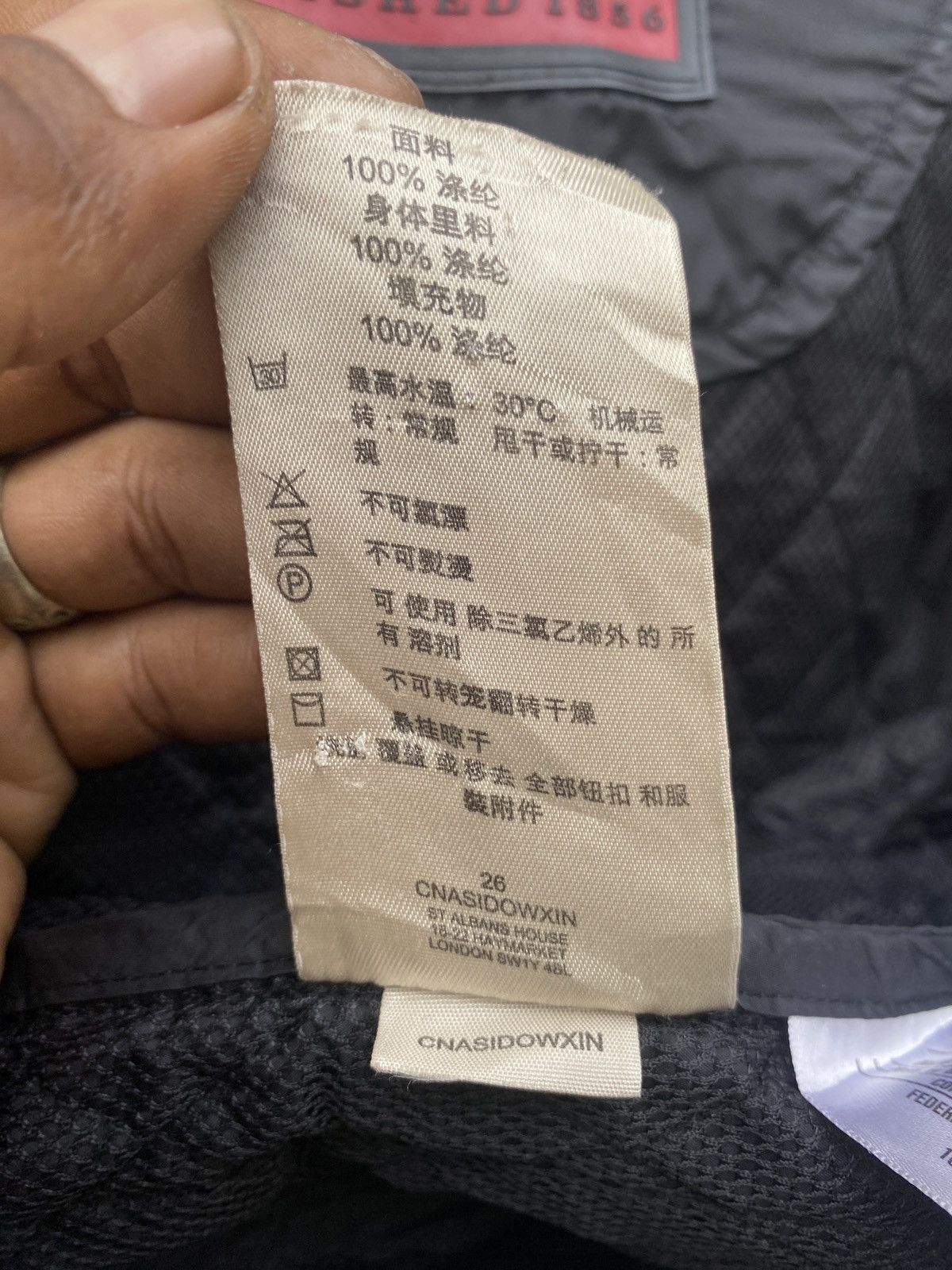 Burberry burberry london quiltted jacket Size US S / EU 44-46 / 1 - 19 Thumbnail