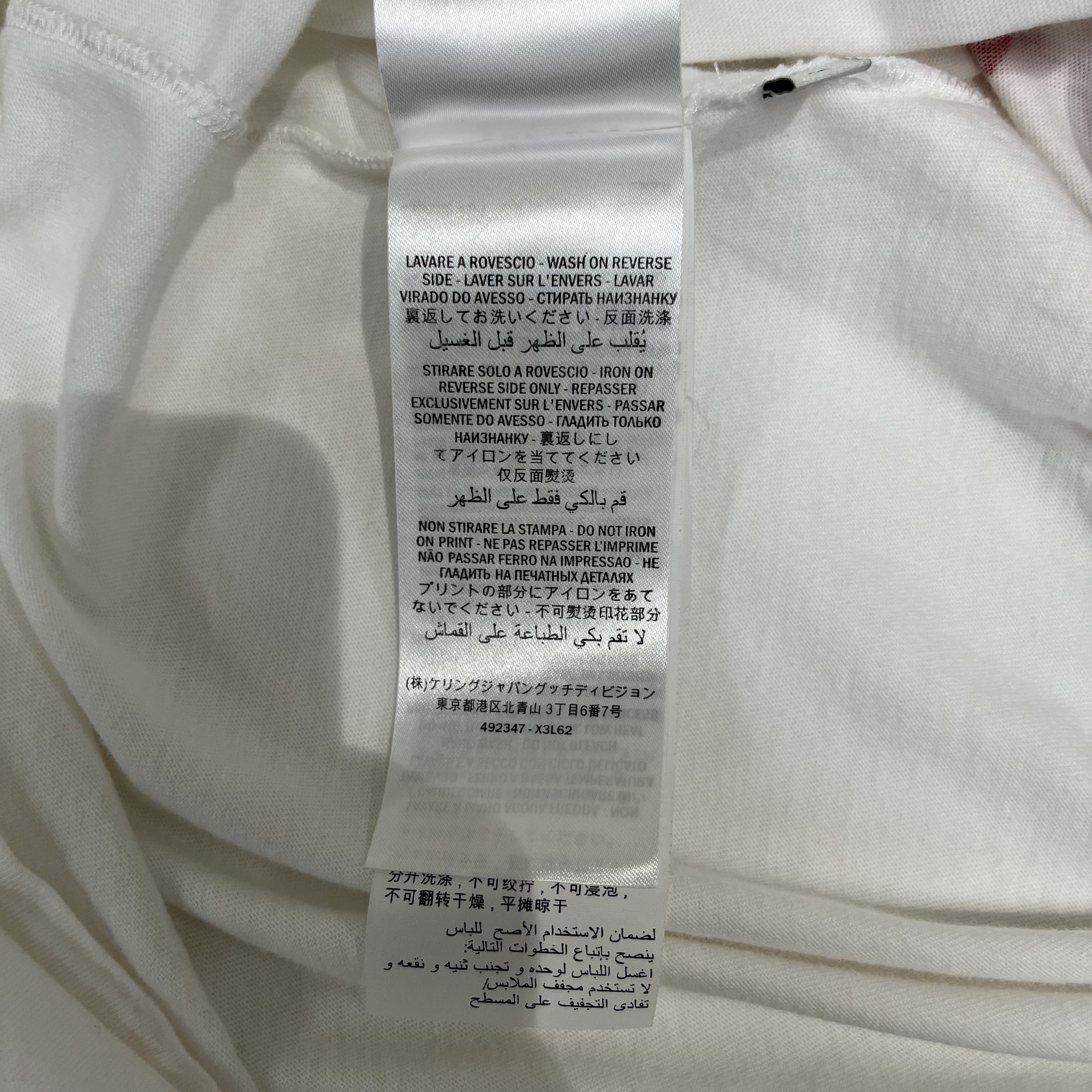 Gucci Gucci Guccify Snake Tee White Size US M / EU 48-50 / 2 - 8 Thumbnail