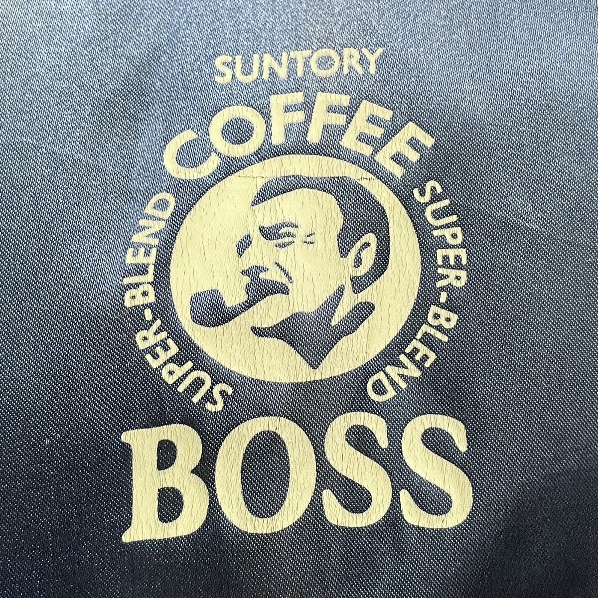 Japanese Brand × Vintage Vintage Japanese Brand Suntory Coffee Sukajan Jacket 1990s Size US L / EU 52-54 / 3 - 9 Thumbnail