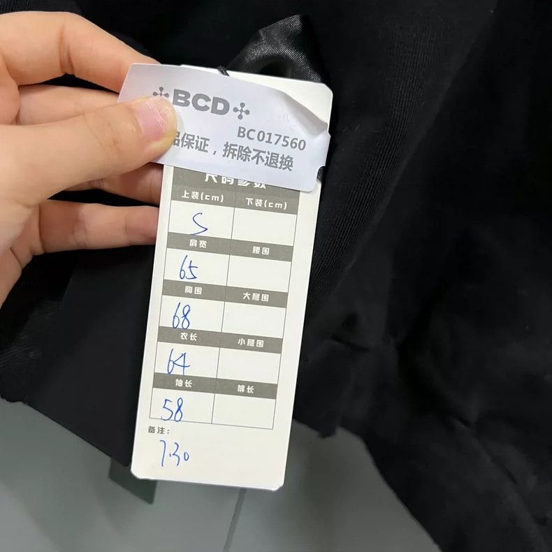 Balenciaga Balenciaga Make old BB printed unicorn hoodies. Size US S / EU 44-46 / 1 - 6 Thumbnail