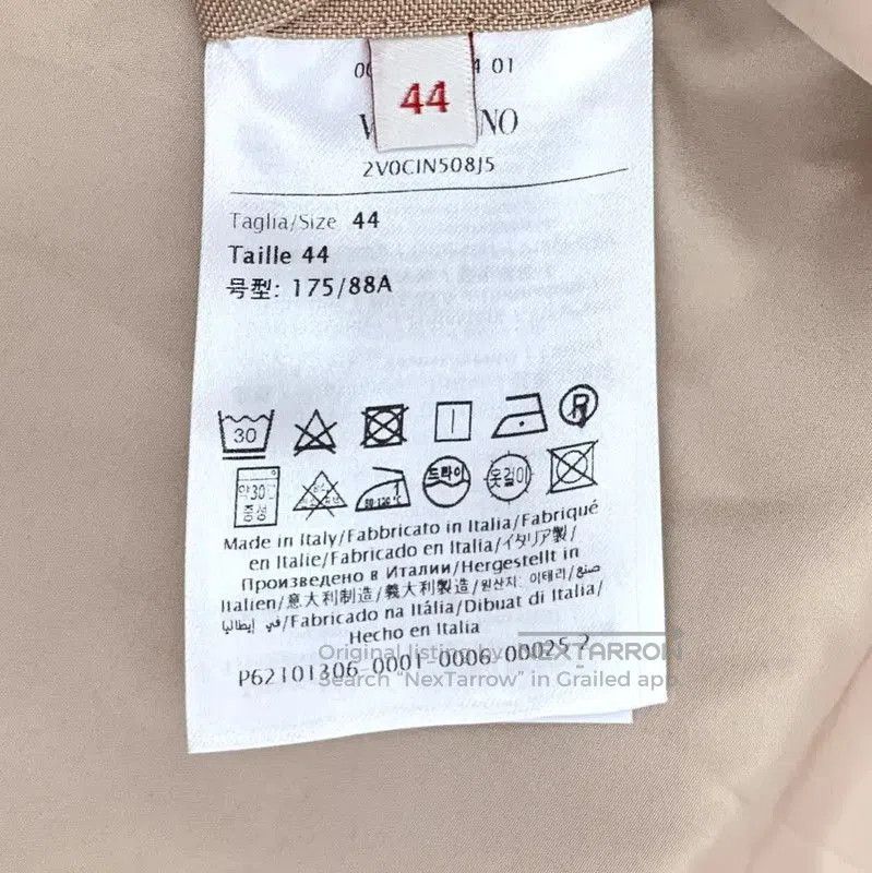 Valentino Valentino Brown Oversized Jacket for Men . Size US M / EU 48-50 / 2 - 6 Thumbnail