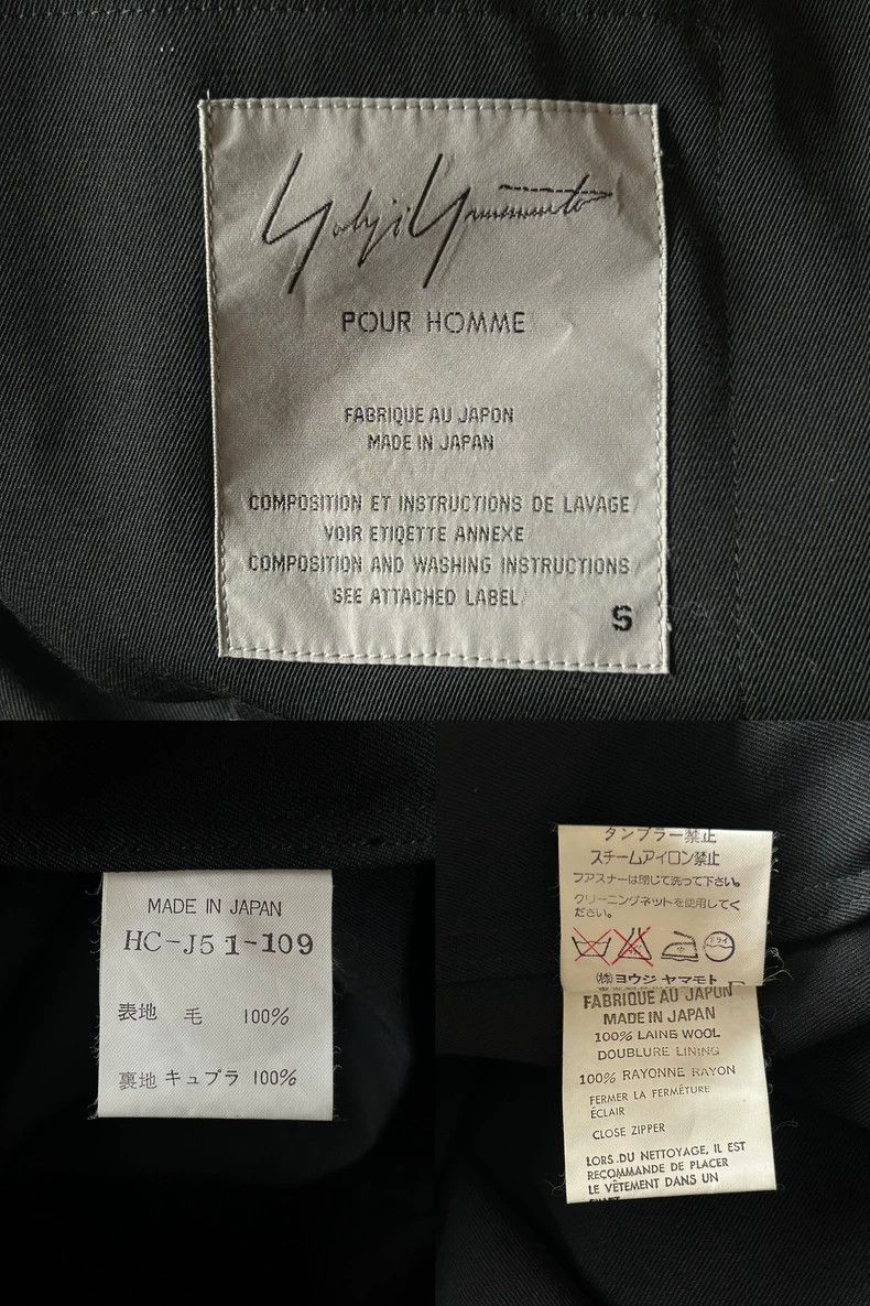 Yohji Yamamoto Yohji Yamamoto Yohji Yamamoto Black Zip Blazer Jacket Size US S / EU 44-46 / 1 - 7 Thumbnail