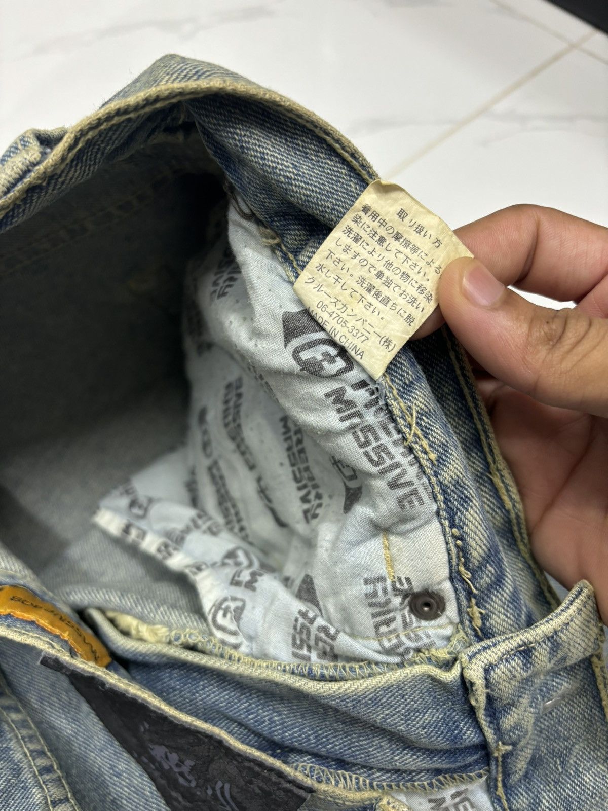 If Six Was Nine 🔥FREAKY MASSIVE LV MONOGRAM BAGGY JEANS HYPE Size US 34 / EU 50 - 14 Thumbnail