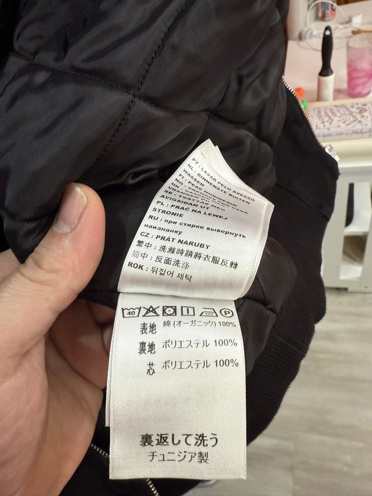 Carhartt Wip Carhartt WIP x Clipse OG Active Jacket Size US M / EU 48-50 / 2 - 8 Thumbnail