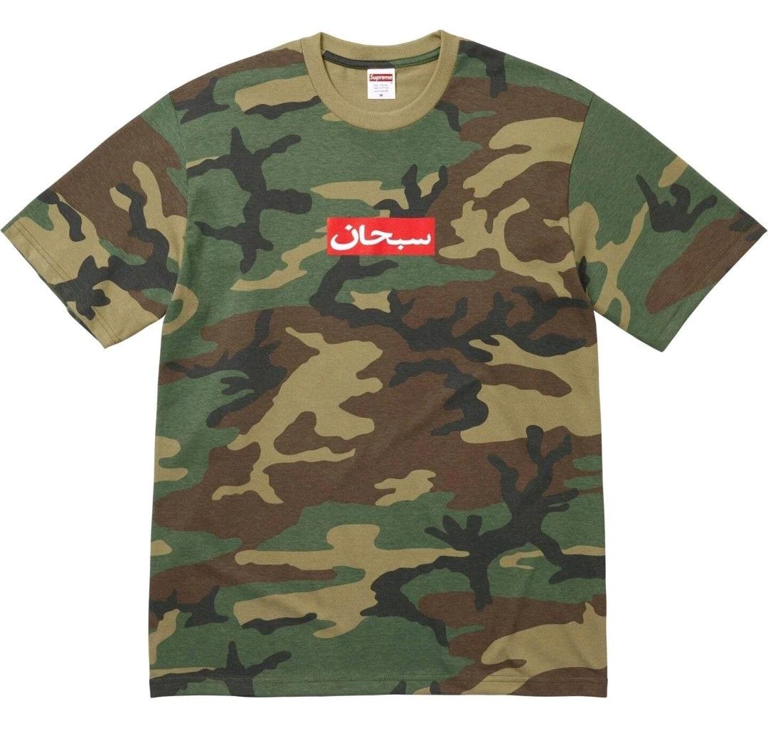Supreme Supreme Arabic box logo tshirt Size US M / EU 48-50 / 2 - 1 Thumbnail