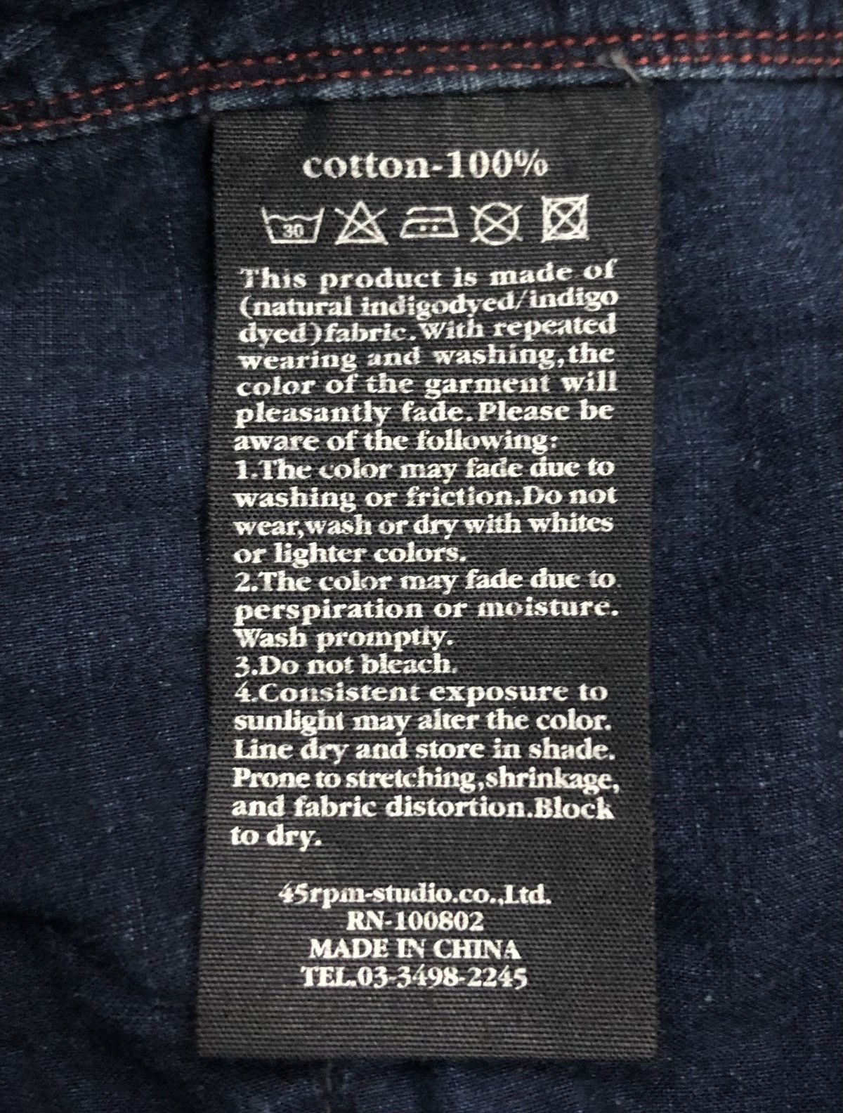 Vintage R 45rpm Pants