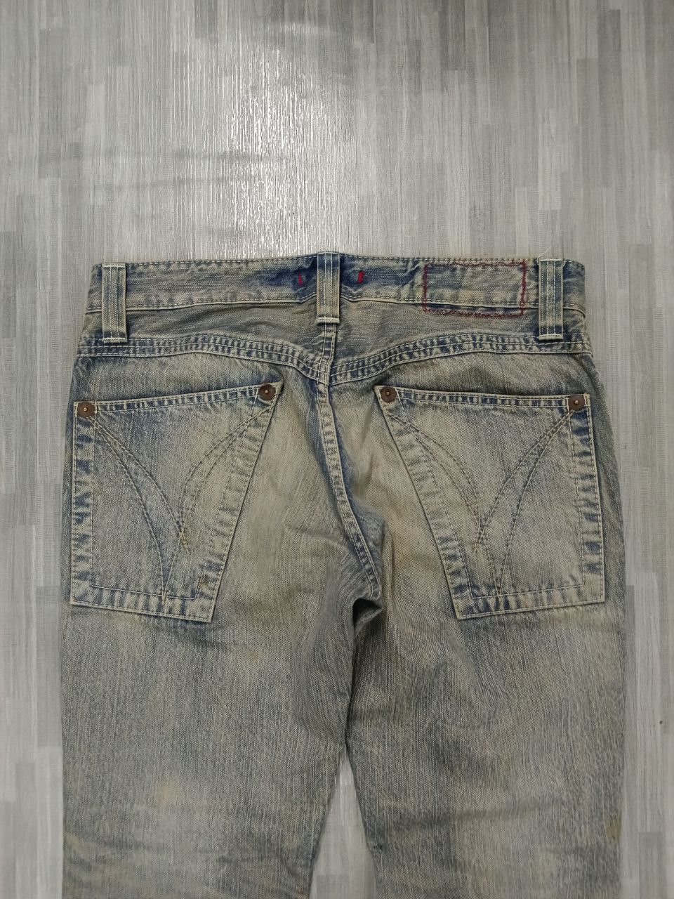 If Six Was Nine × Japanese Brand FLARE SICK MADE IN NIPPON DENIM PANTS Size US 33 - 5 Thumbnail