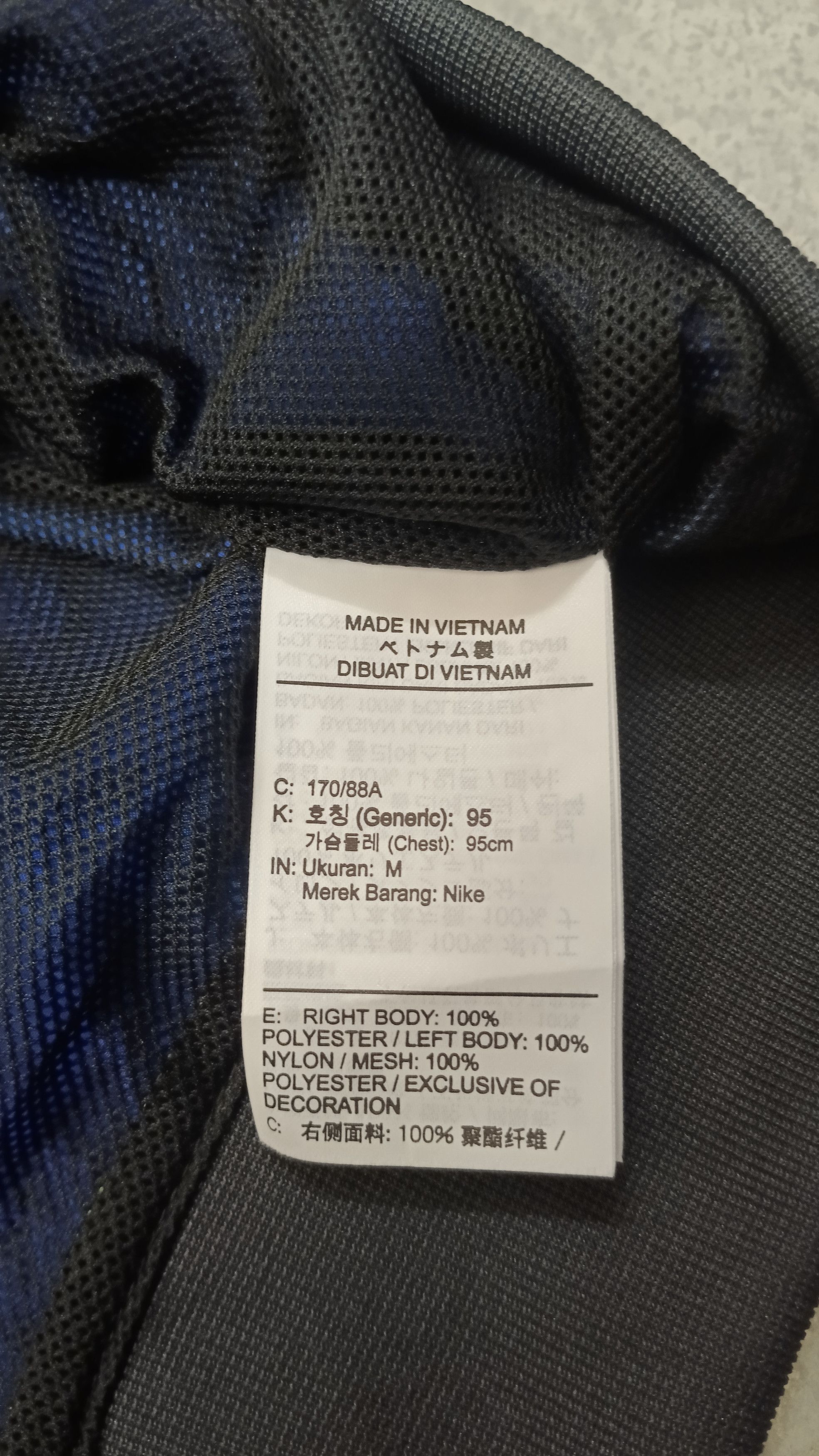 Nike Nike Essentials Woven Colourblock Windrunner Size US M / EU 48-50 / 2 - 13 Thumbnail
