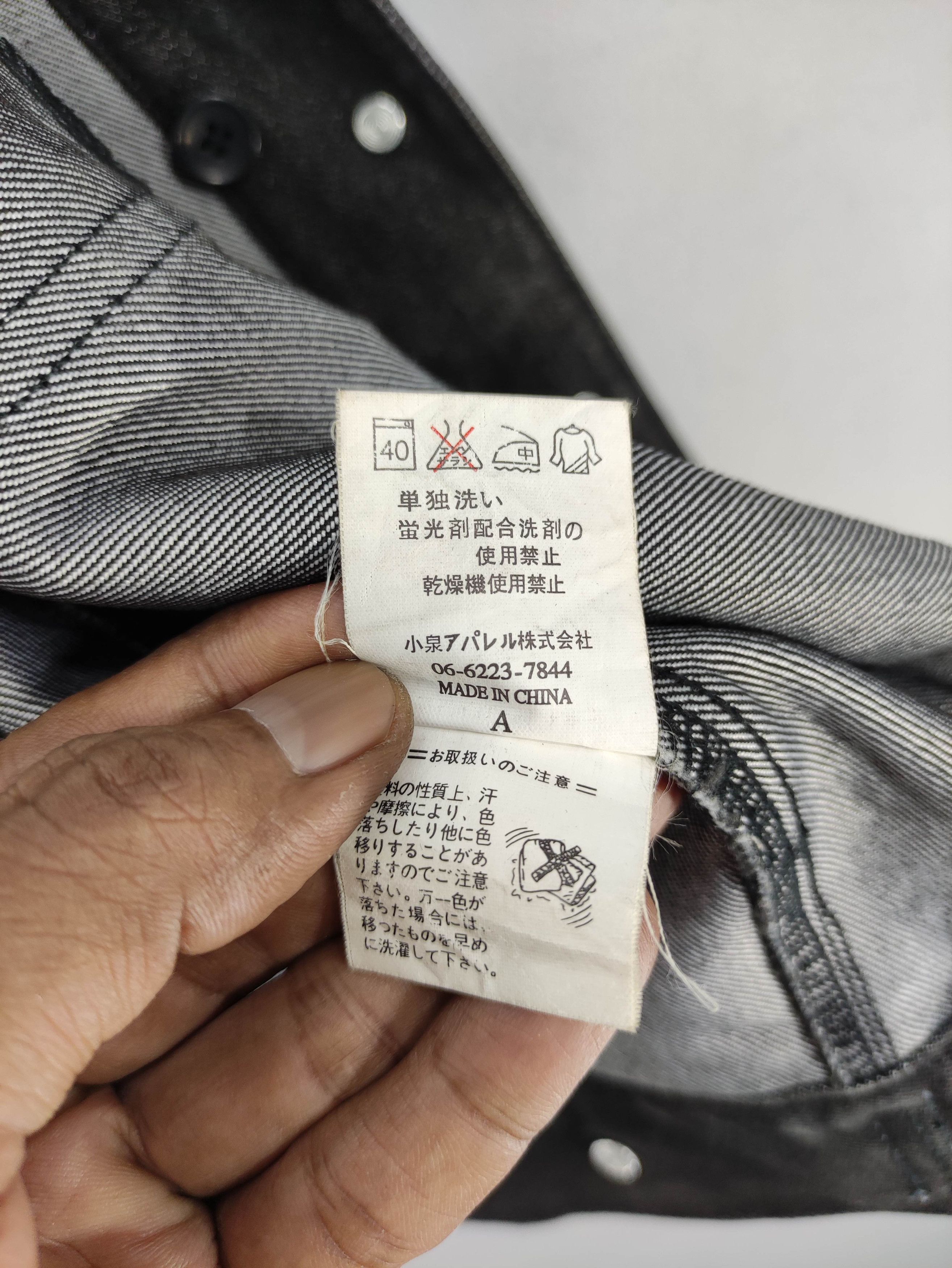 Japanese Brand Vintage Silcat Denim Jacket Size M / US 6-8 / IT 42-44 - 7 Thumbnail