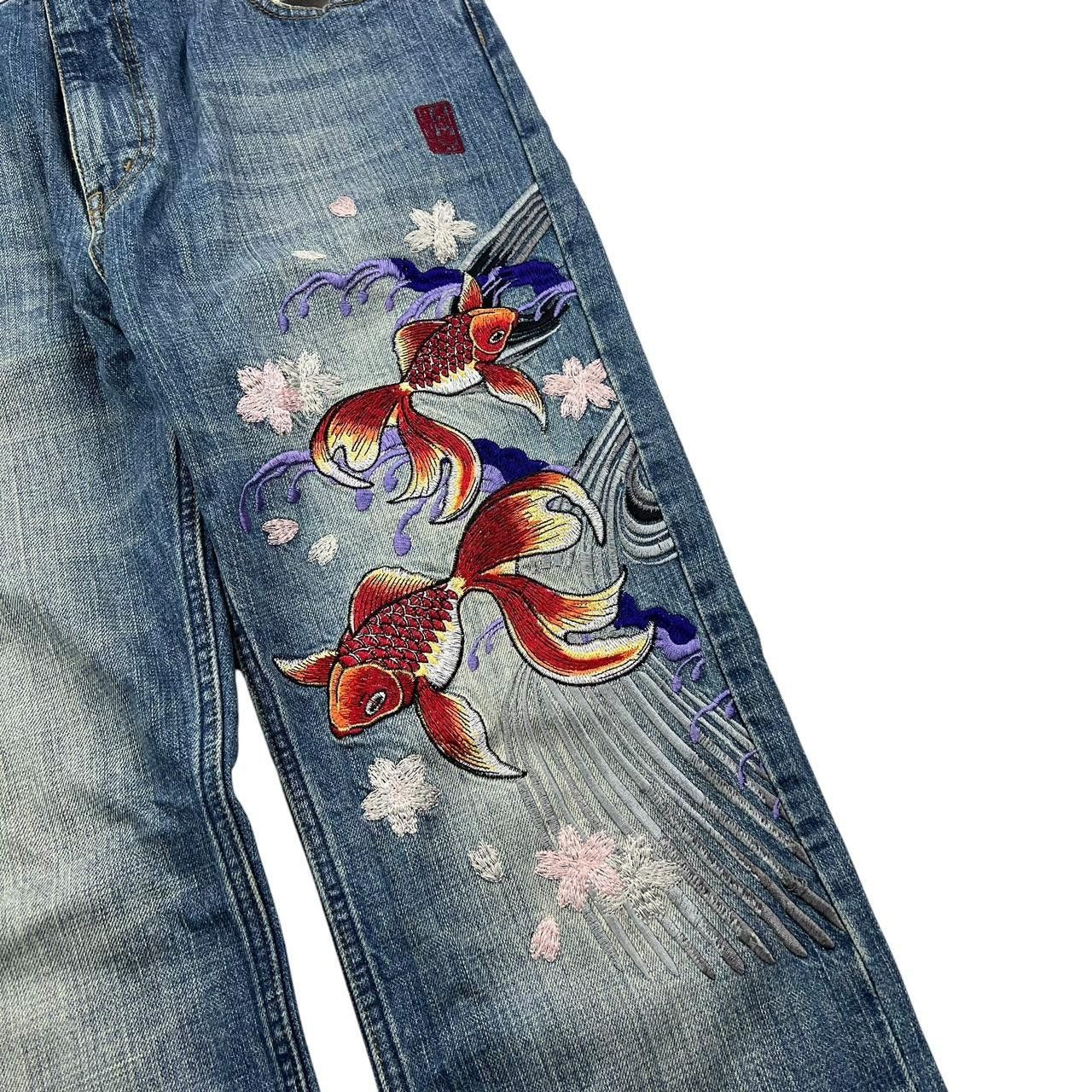 Karakuri Tamashii Vintage Karakuri Embroidered Koi Japanese Jeans - Waist 33 Size US 33 - 2 Thumbnail