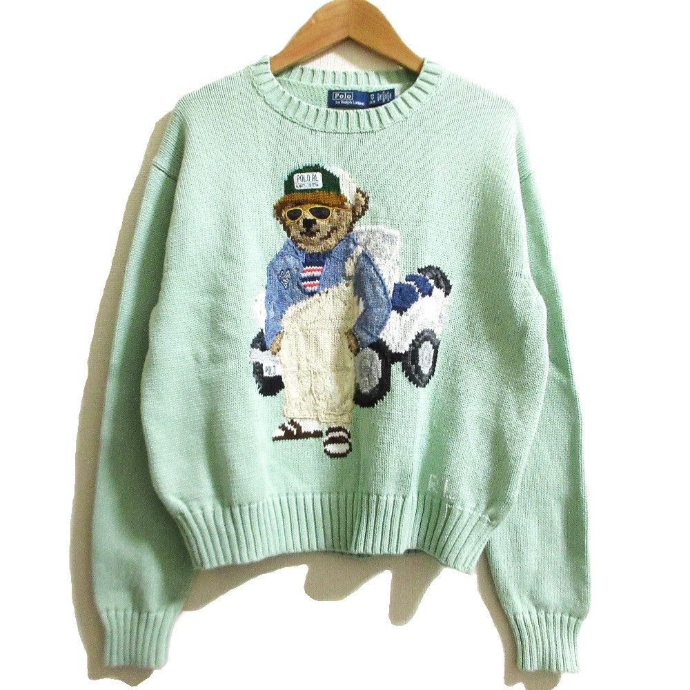 Ralph Lauren Ralph Lauren Polo by Ralph Lauren Polo Bear Knit Sweater Textile Tops DUTY FREE for USA Size ONE SIZE - 1 Thumbnail