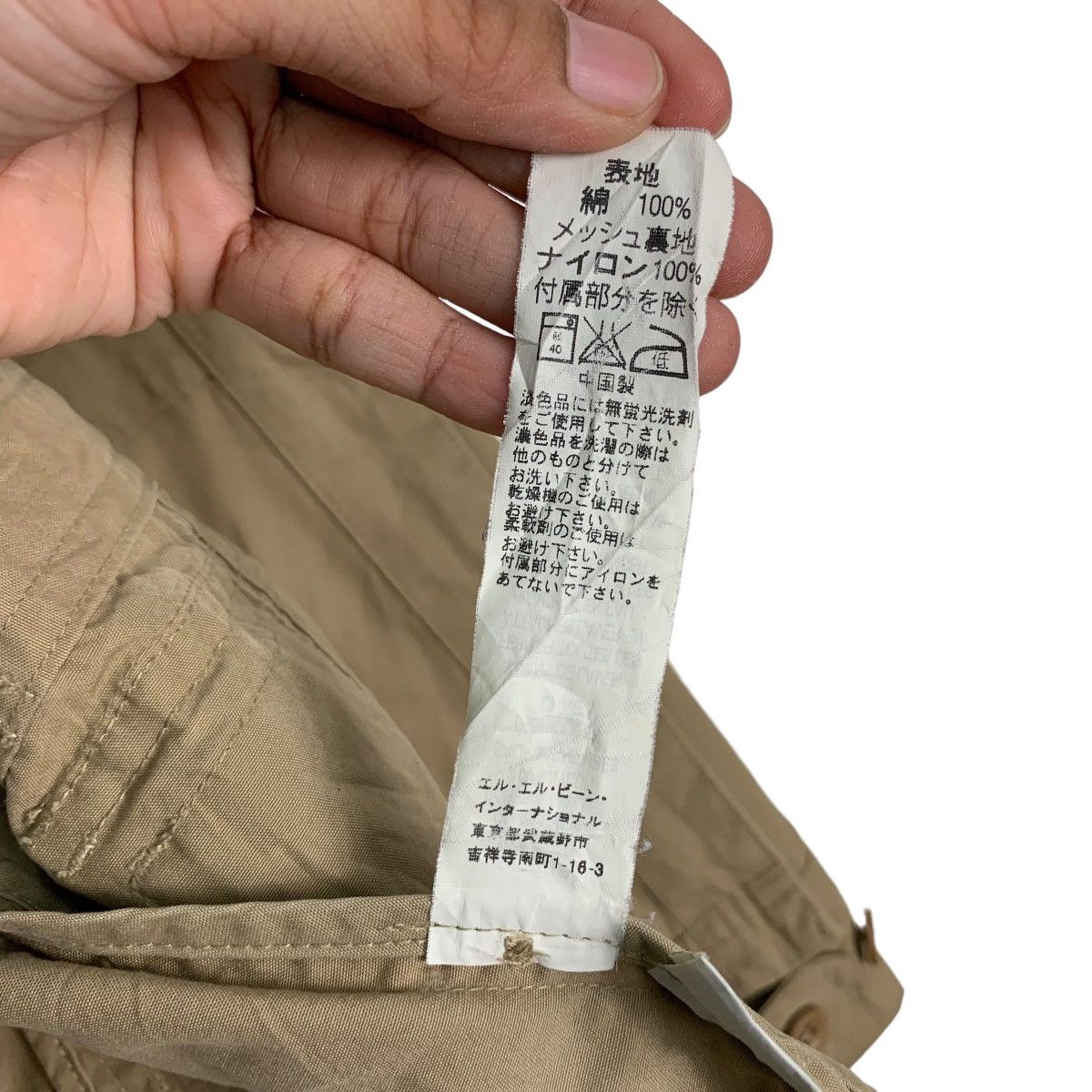 L.L. Bean L.L. BEAN Four Pocket Utility Shirt Jacket #1087-C49 Size S / US 4 / IT 40 - 17 Thumbnail