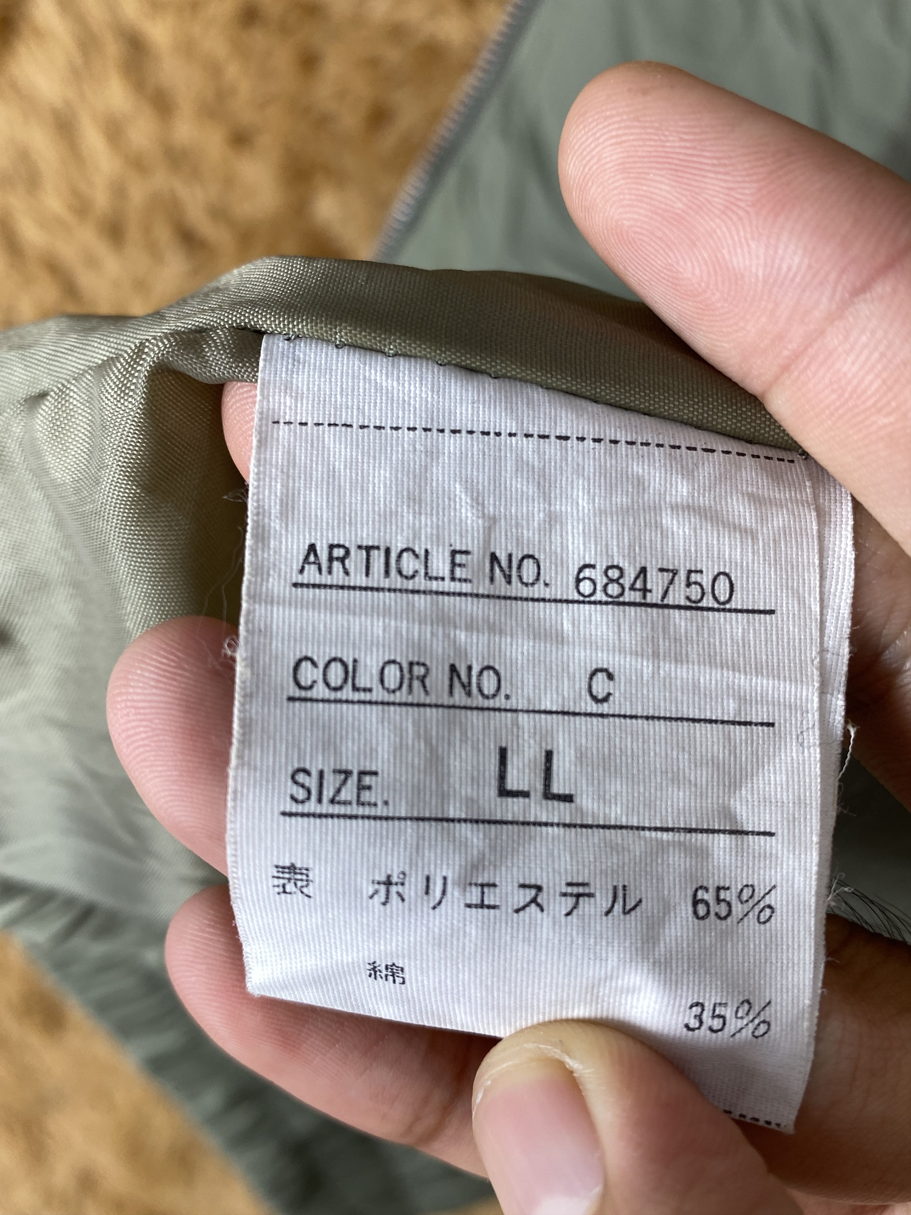 Japanese Brand Vintage Apex Count Nice Design Jacket J1884 Size US M / EU 48-50 / 2 - 8 Thumbnail