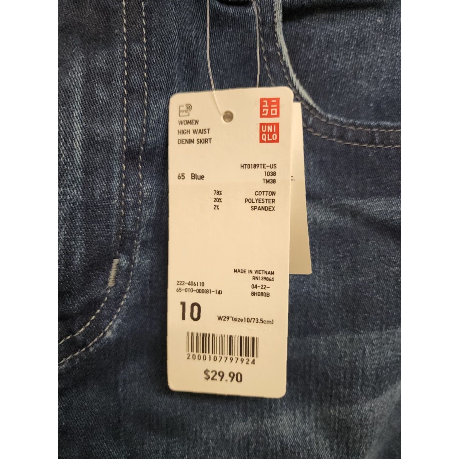 Uniqlo Uniqlo Womens Denim Skirt High Waisted Knee Length Pencil Skirt 10 Blue NWT Size 32" / US 10 / IT 46 - 3 Thumbnail