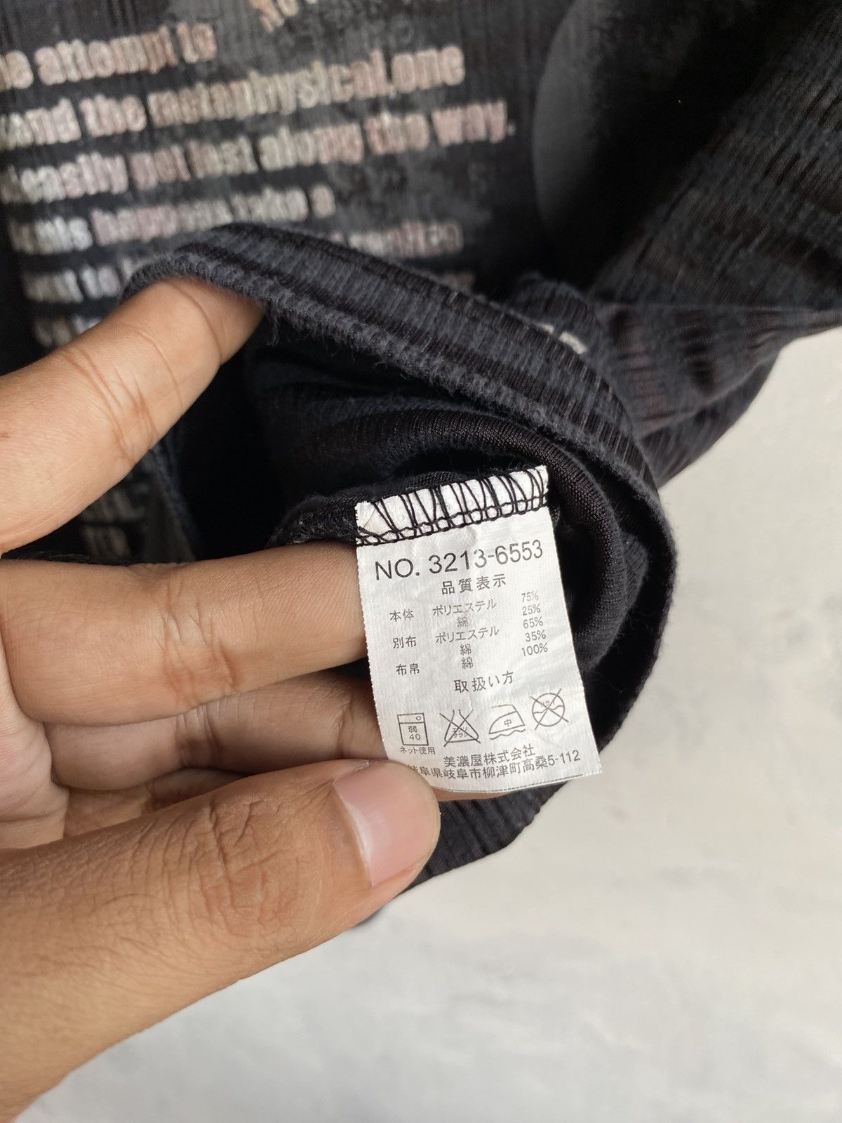 Japanese Brand Air walk poem double layer tshirt Size US S / EU 44-46 / 1 - 9 Thumbnail