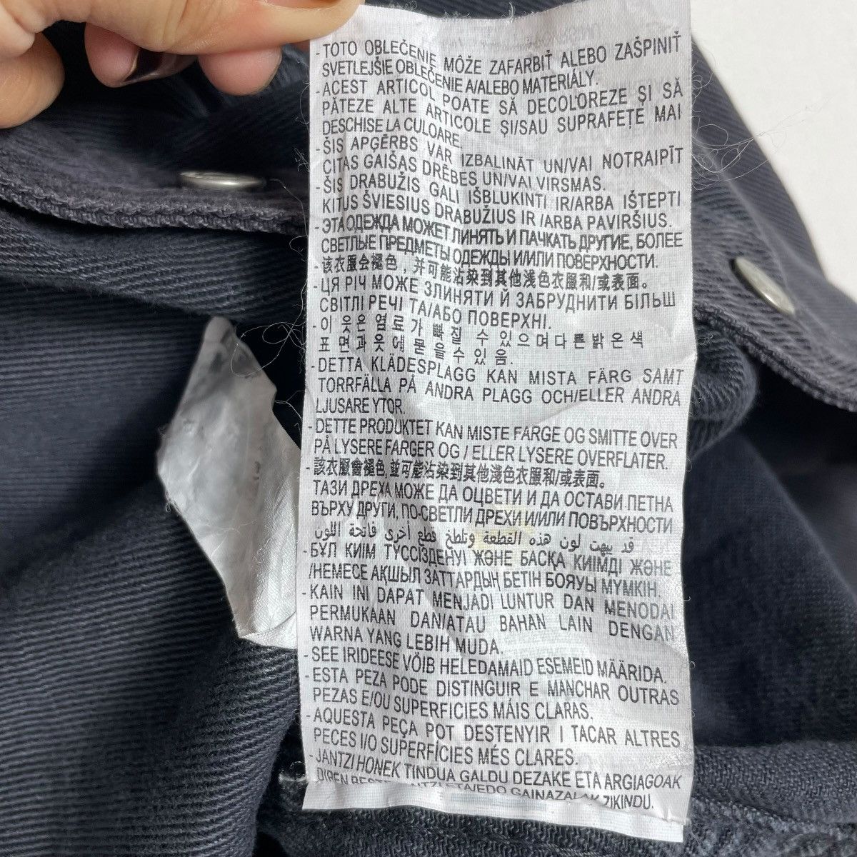 Zara Zara Man Denim Wear Backhit Graphic Button Down Jacket Size US L / EU 52-54 / 3 - 7 Thumbnail