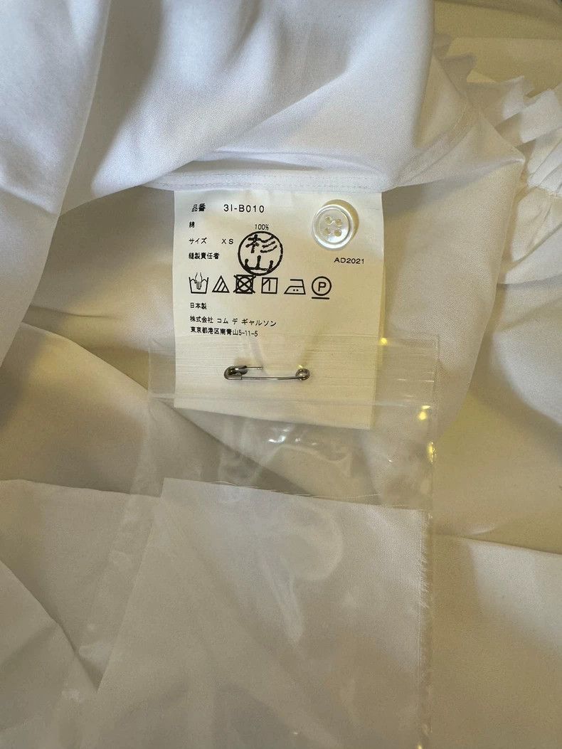 Comme des Garcons Comme Des Garcons Buckle Strap Long Shaped Shirt Size XS / US 0-2 / IT 36-38 - 8 Thumbnail