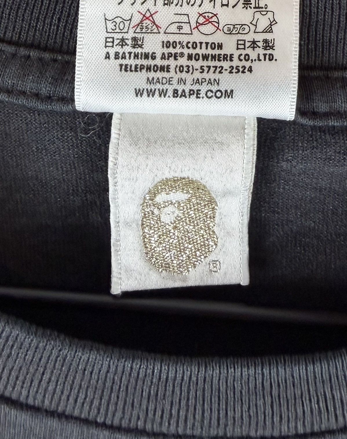 Bape × Undefeated Bape x Undefeated Rising Sun Print Tee Size US L / EU 52-54 / 3 - 5 Thumbnail