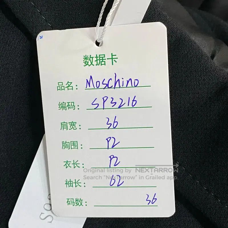 Moschino Moschino Black Long Coat for Men . Size US M / EU 48-50 / 2 - 9 Thumbnail