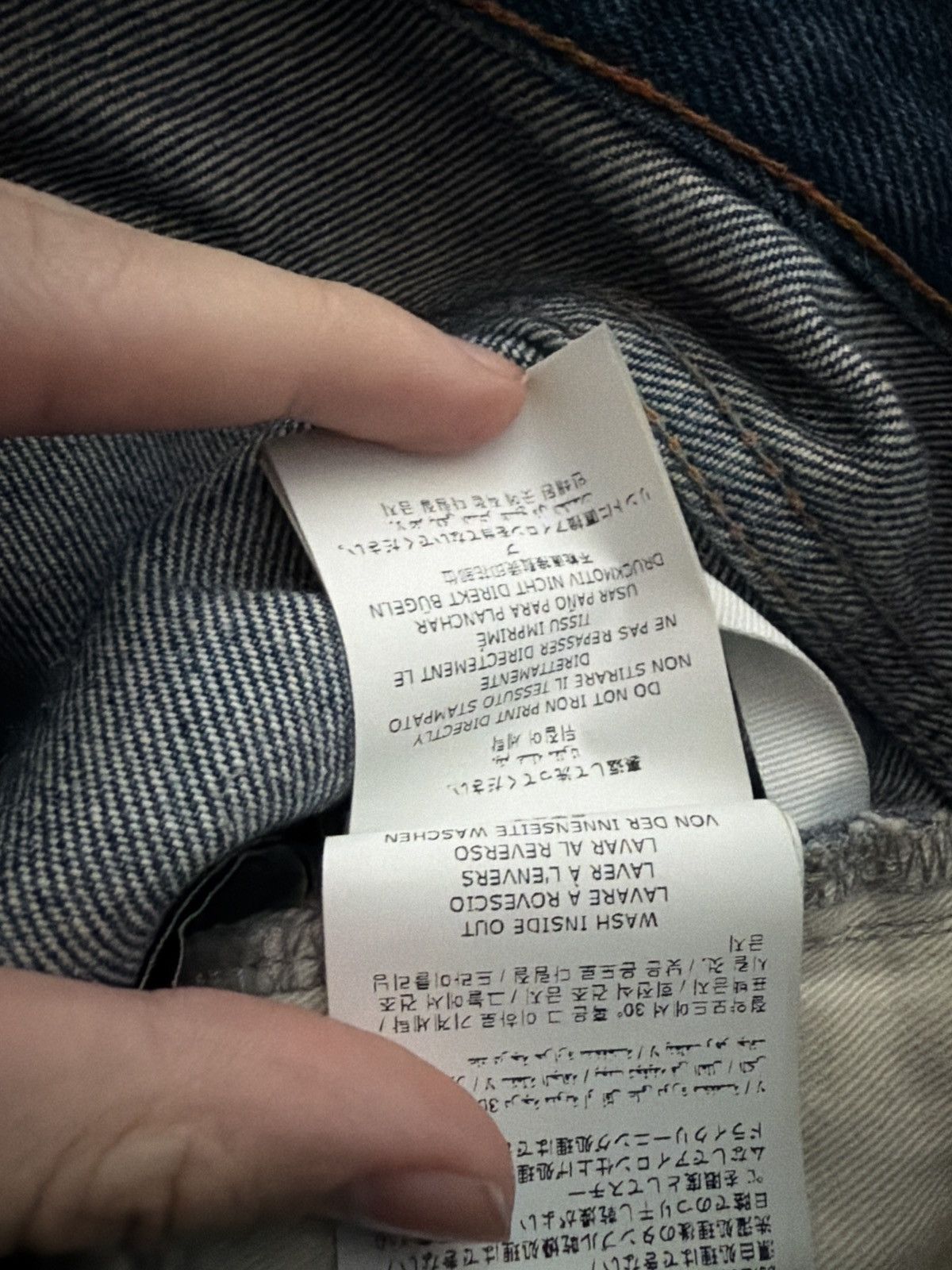 Off-White OFF-White “DENIM PROGRAM” Jeans Size US 28 / EU 44 - 9 Thumbnail
