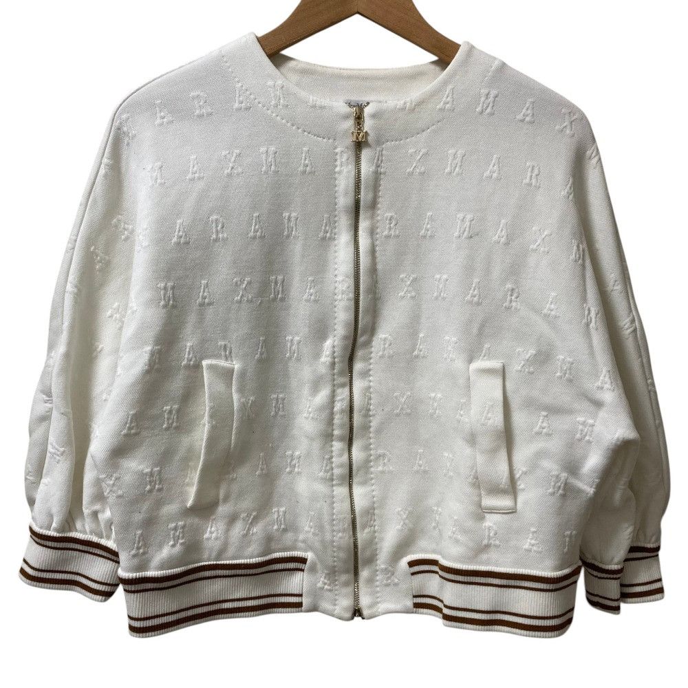 Max Mara Max Mara Max Mara CARTONE Jacquard Logo Jacket Others Outerwear DUTY FREE for USA Size ONE SIZE - 1 Thumbnail