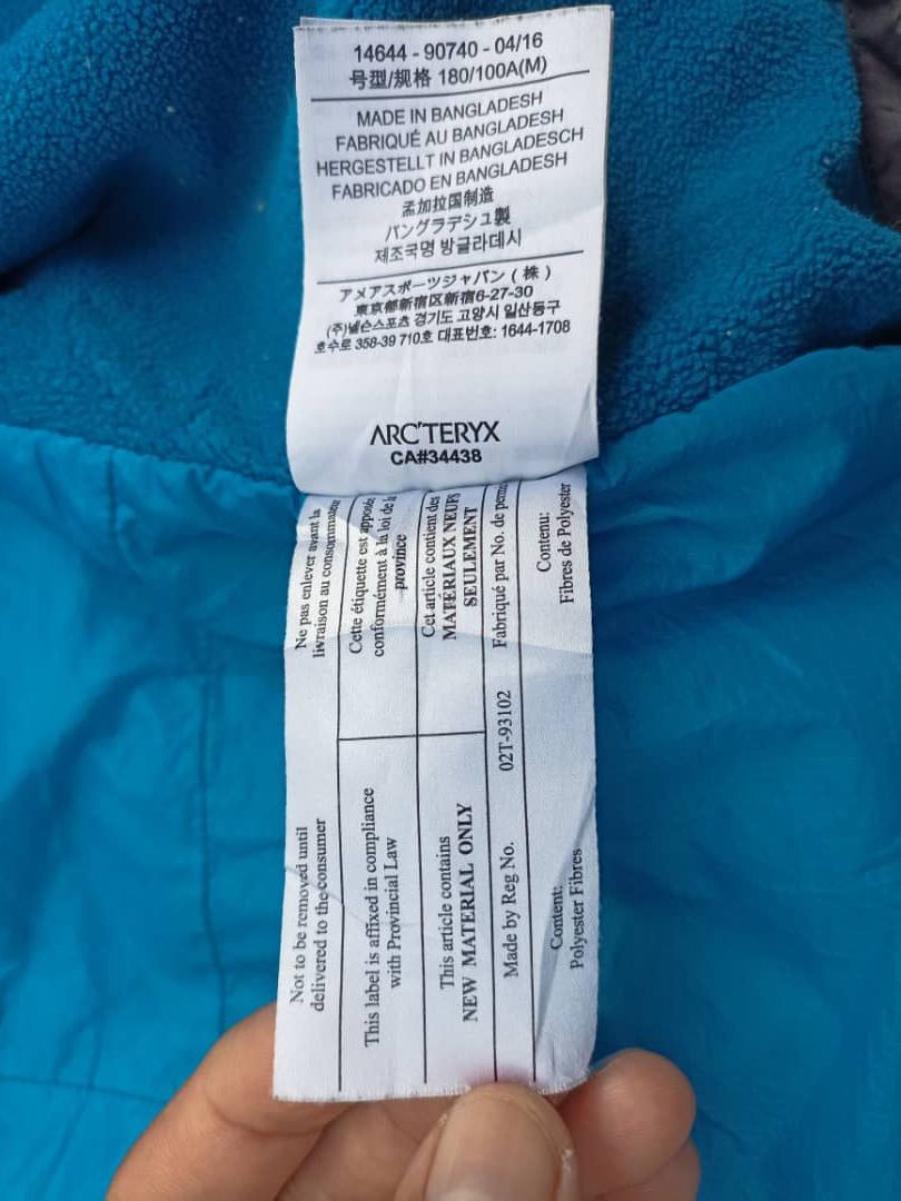 Arc'teryx Arc’teryx Atom Zipper Hoodie Size US L / EU 52-54 / 3 - 20 Thumbnail
