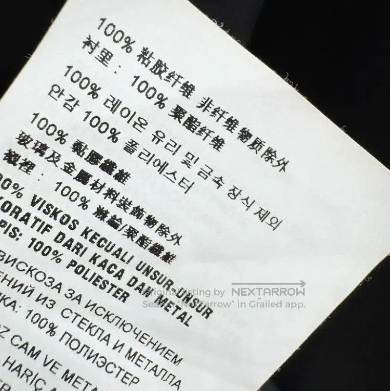 Miu Miu Miu Miu Summer Black Short Sleeve Dress . Size M / US 6-8 / IT 42-44 - 6 Thumbnail