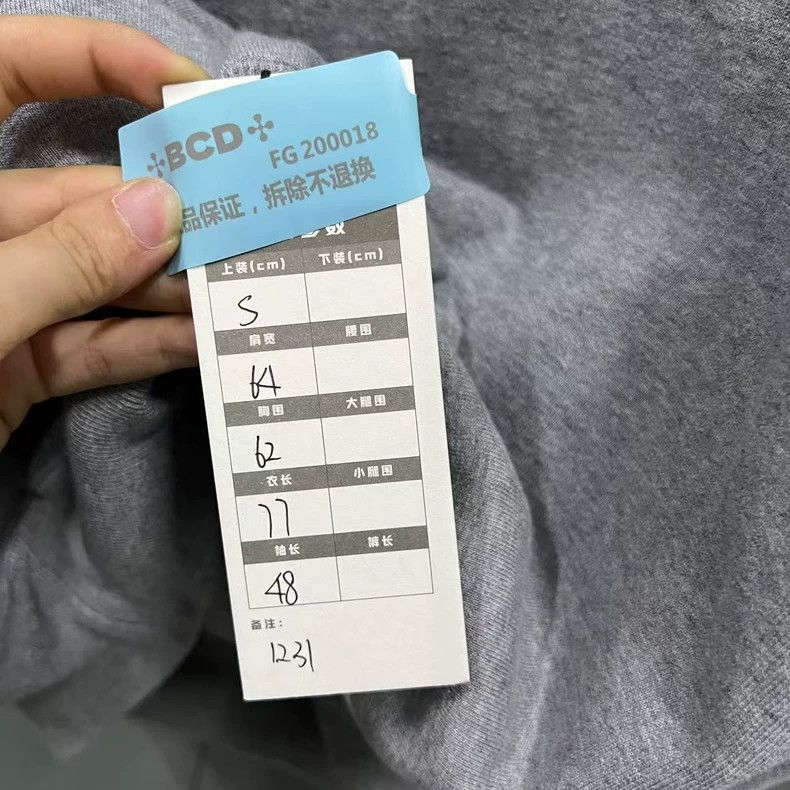 Balenciaga Balenciaga Grey embroidered double-B sweatshirt Size US S / EU 44-46 / 1 - 8 Thumbnail