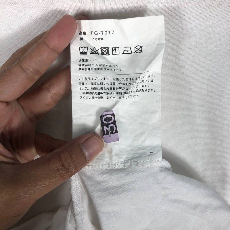 Comme des Garcons × Vintage Vintage CDG Comme des Gargons Shirt Size US L / EU 52-54 / 3 - 8 Thumbnail