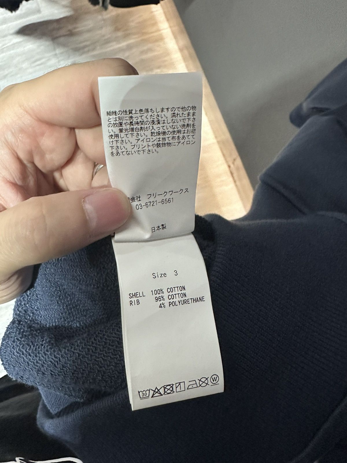 FDMTL Fdmtl Logo sweat hoodie Size US M / EU 48-50 / 2 - 6 Thumbnail