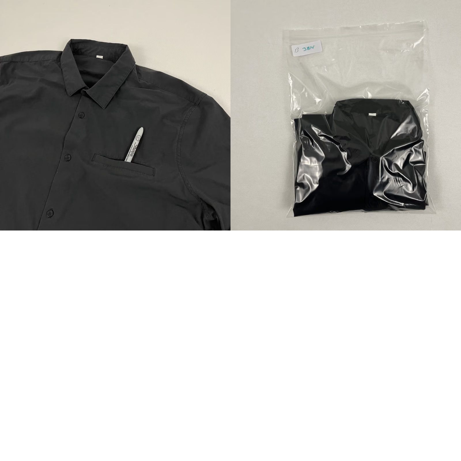 Lululemon Lululemon Shirt Mens XL Black Gray Button Up Performance Stretch Preppy Office Shirt Size US XL / EU 56 / 4 - 8 Thumbnail