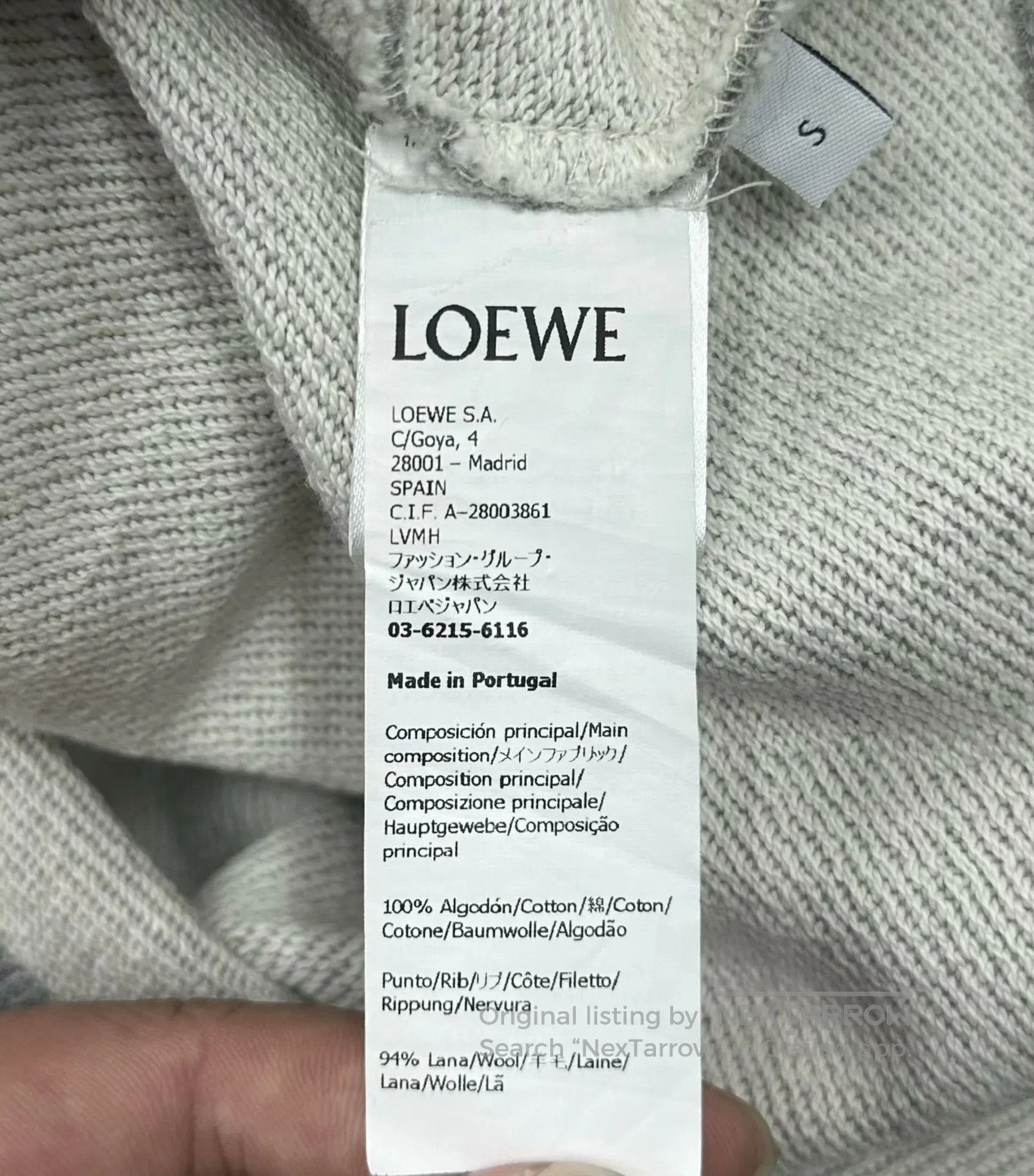 Loewe Loewe Gray short batwing sleeve sweater| Size S / US 4 / IT 40 - 5 Thumbnail