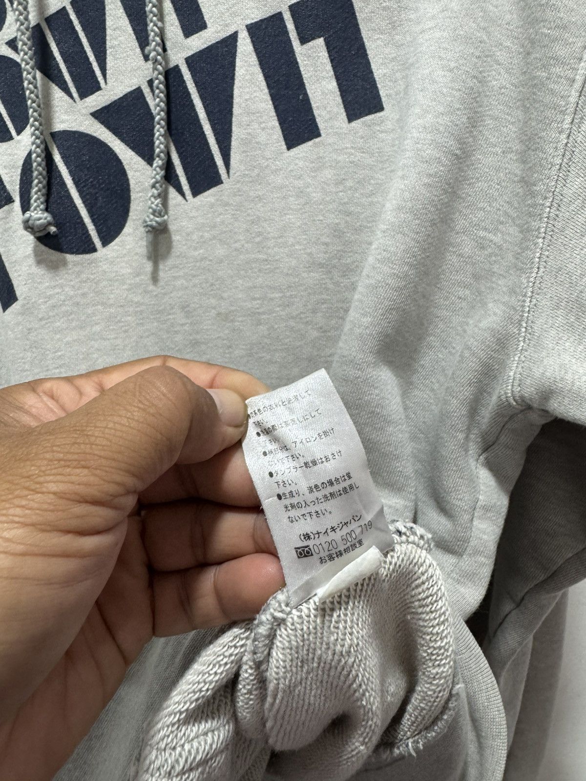 Nike × Vintage Y2k NIKE SPELLOUT HOODIE SWEATSHIRT Size US L / EU 52-54 / 3 - 14 Thumbnail