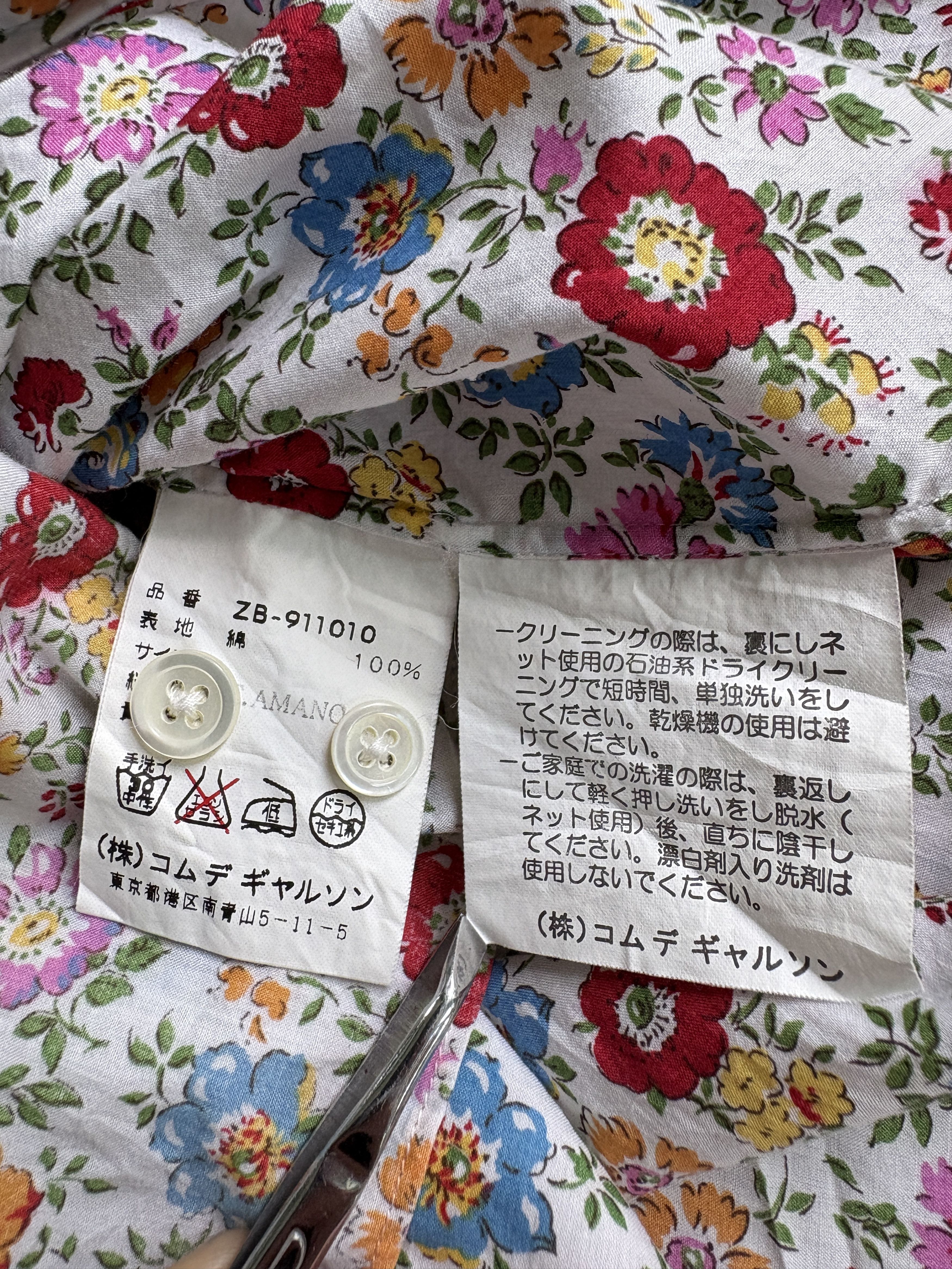 Comme des Garcons Junya Watanabe COMME des GARCONS 90s flower Shirt Size US XXS / EU 40 - 3 Thumbnail