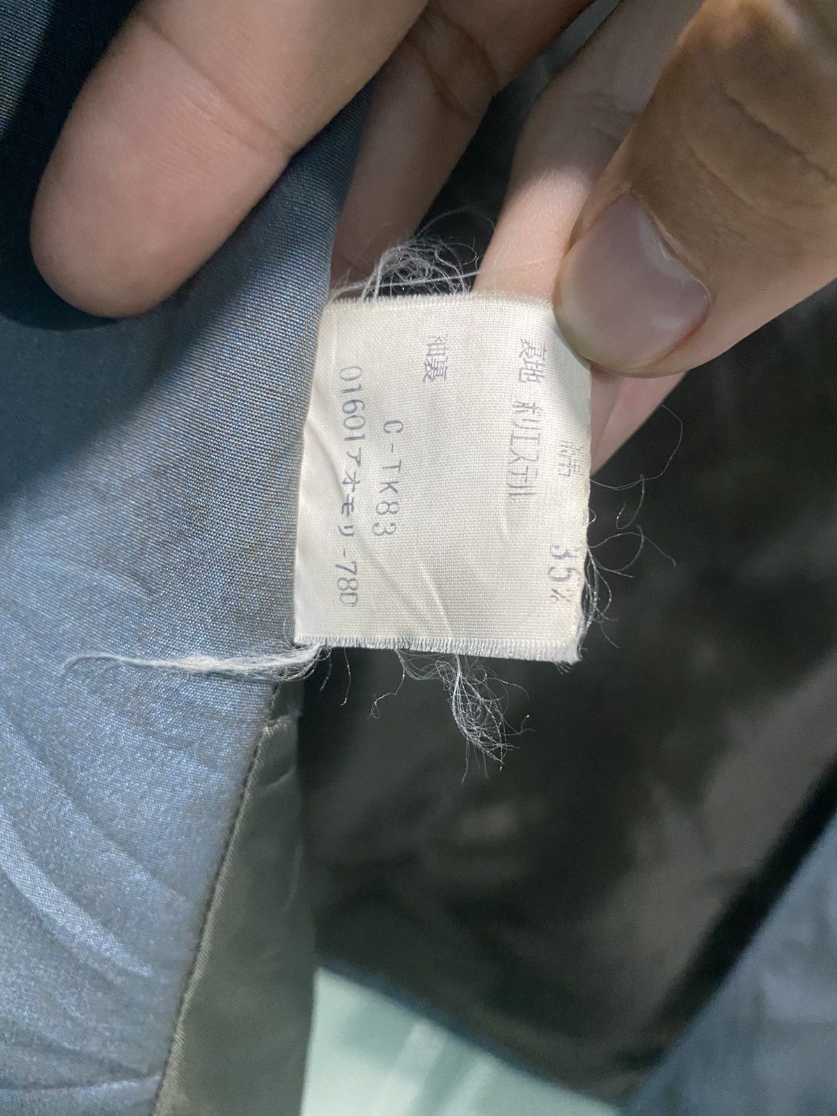 Burberry Vintage Burberry Trench Coat Single Breasted Made Japan Size US S / EU 44-46 / 1 - 9 Thumbnail