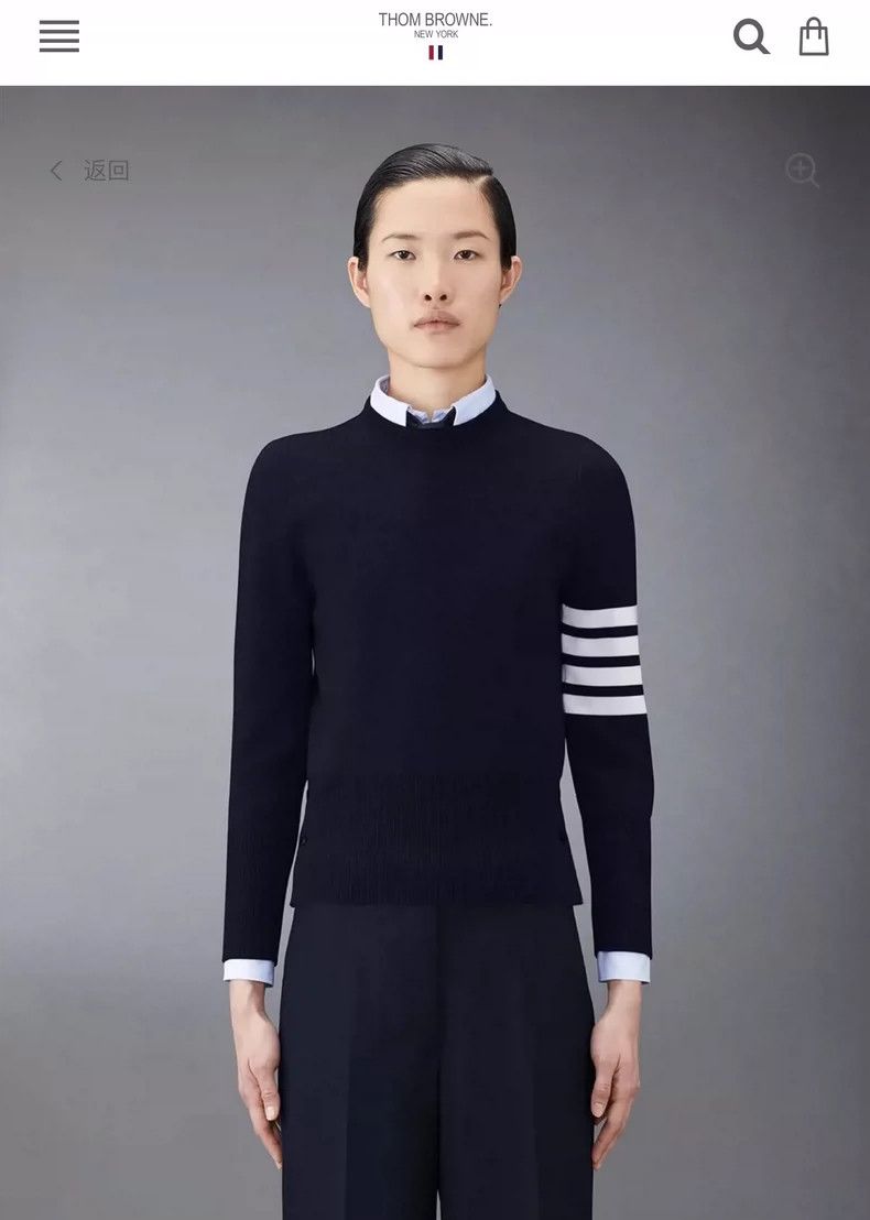 Thom Browne Thom Browne Dark blue four-bar knitted long sleeves 2505-Ne Size M / US 6-8 / IT 42-44 - 6 Thumbnail