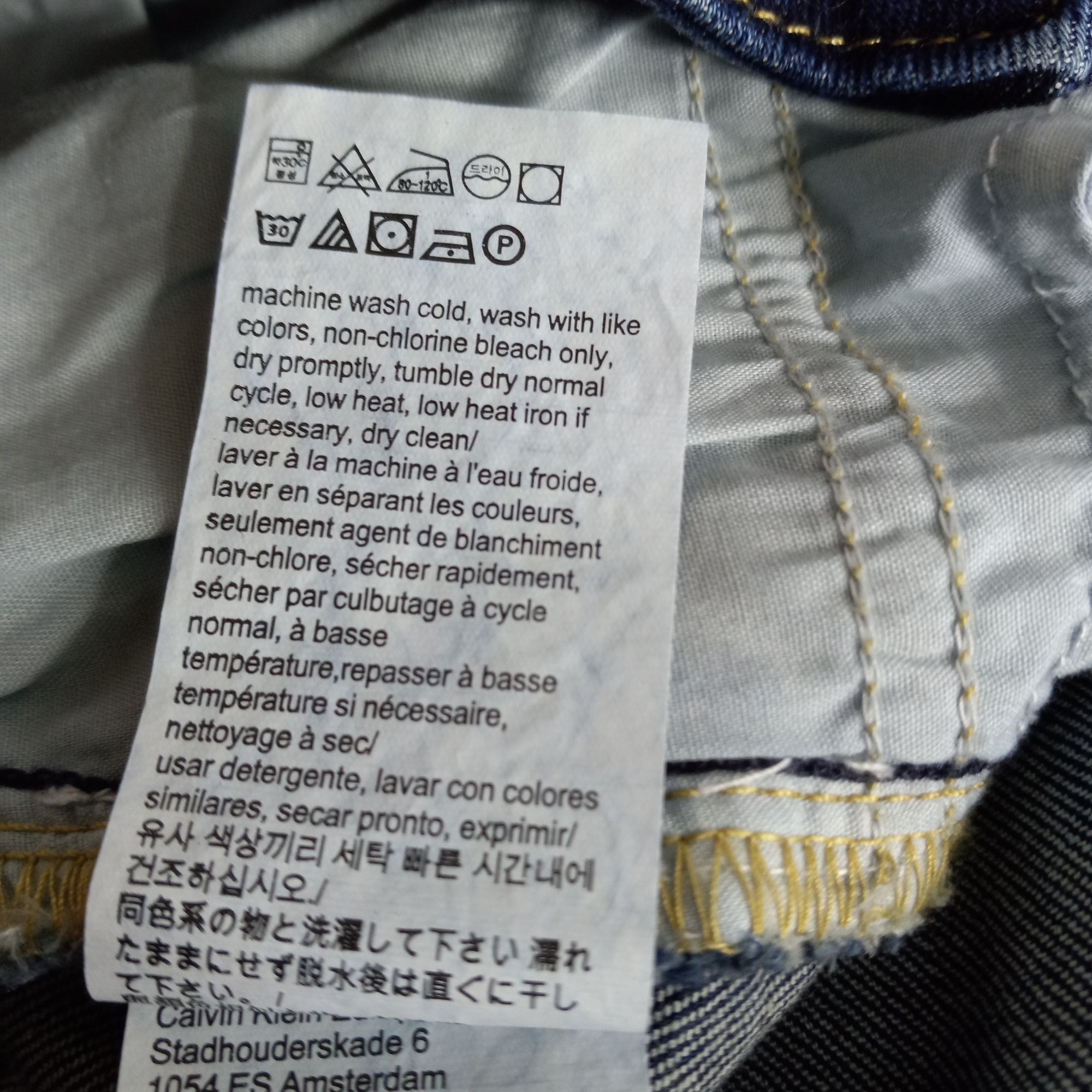 Calvin Klein Calvin Klein Jeans Size 14 Bermuda Shorts Womens Dark Wash D Size 36" / US 14 / IT 50 - 7 Thumbnail