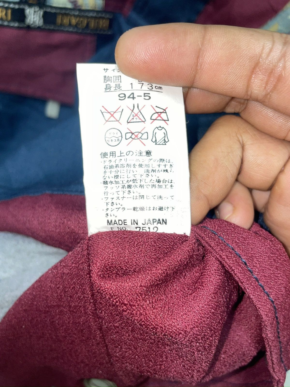 Bvlgari × Japanese Brand × Vintage Vintage bulgari Anorak jackets Size US XXL / EU 58 / 5 - 12 Thumbnail