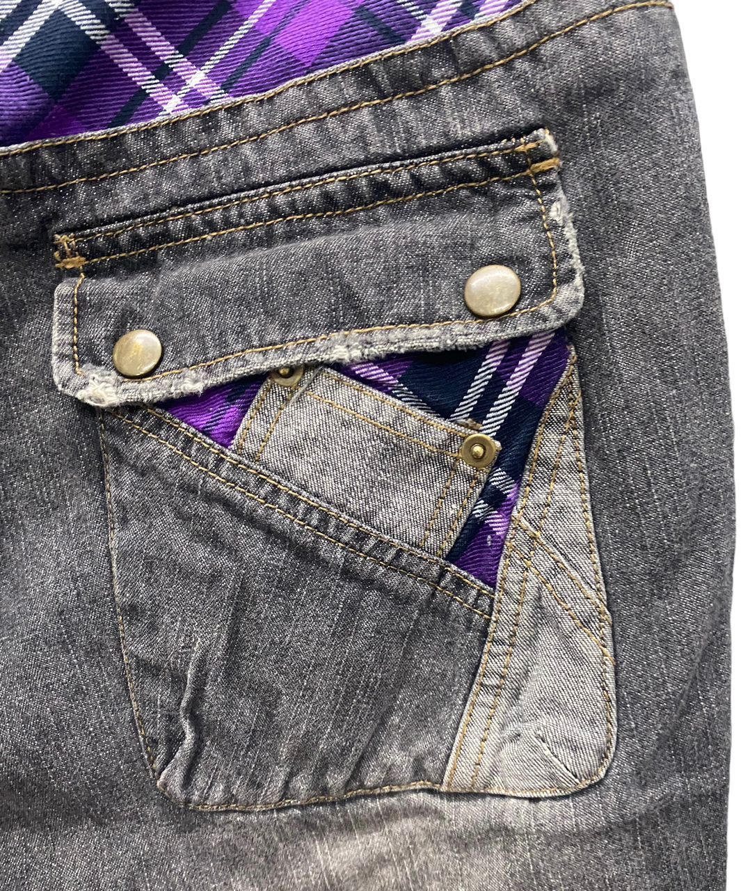 💥BEST OFFER💥SEX POT LABEL PUNK DISTRESSED DENIM