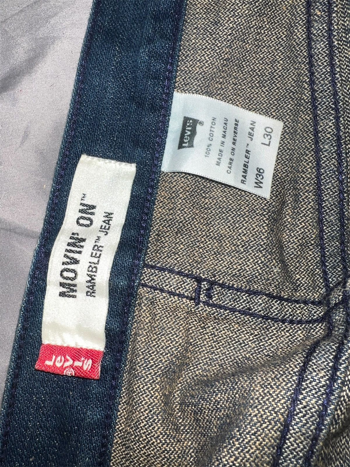 Levi's × Levi's Vintage Clothing Vintage Levis Rambler Jean Size US 36 / EU 52 - 9 Thumbnail