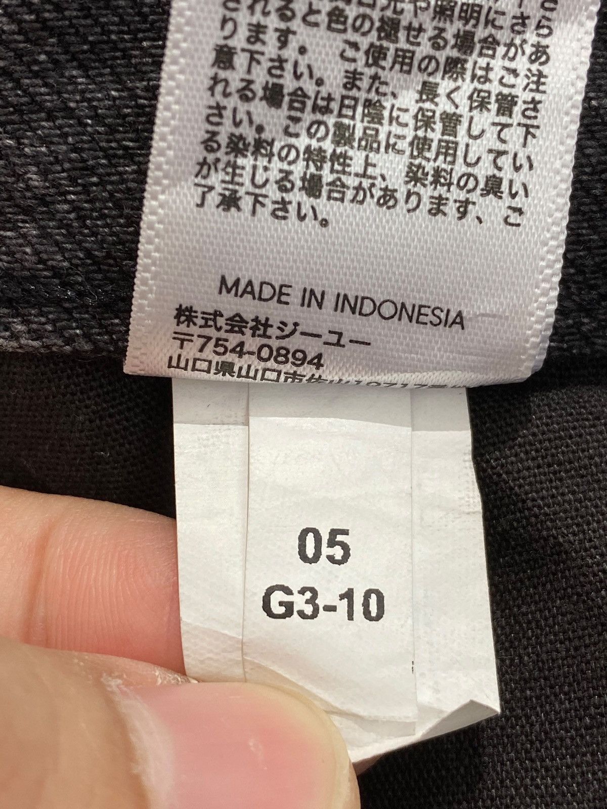GU GU Baggy Black Wash Style Ripped Jeans Size US 28 / EU 44 - 13 Thumbnail