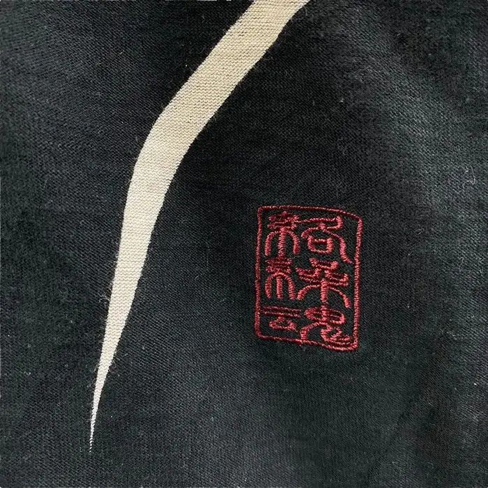 Vintage Vtg 90’ KAMAKURI JAPAN DRAGON Embroidery Tee Shirt Sukajan Size US M / EU 48-50 / 2 - 6 Thumbnail