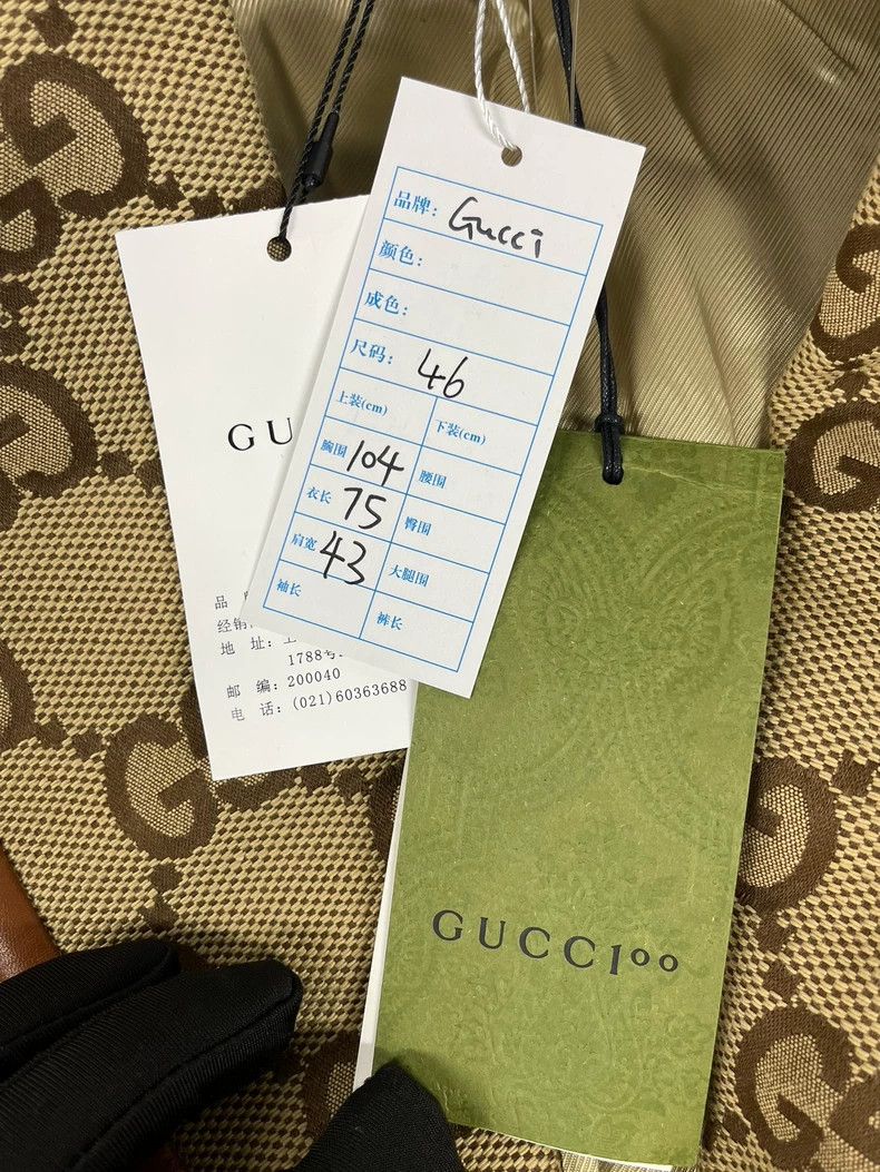 Gucci Gucci Brown, patchwork, full-printed Logo, suit 2502-Nextar Size 46R - 3 Thumbnail