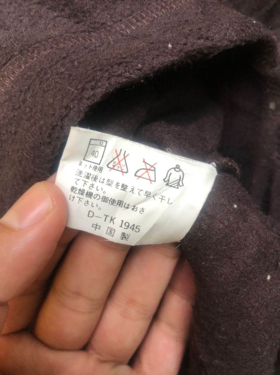 Japanese Brand Vintage Bitch Hip Hop Japanese Designer Fashion Style Size US XL / EU 56 / 4 - 11 Thumbnail