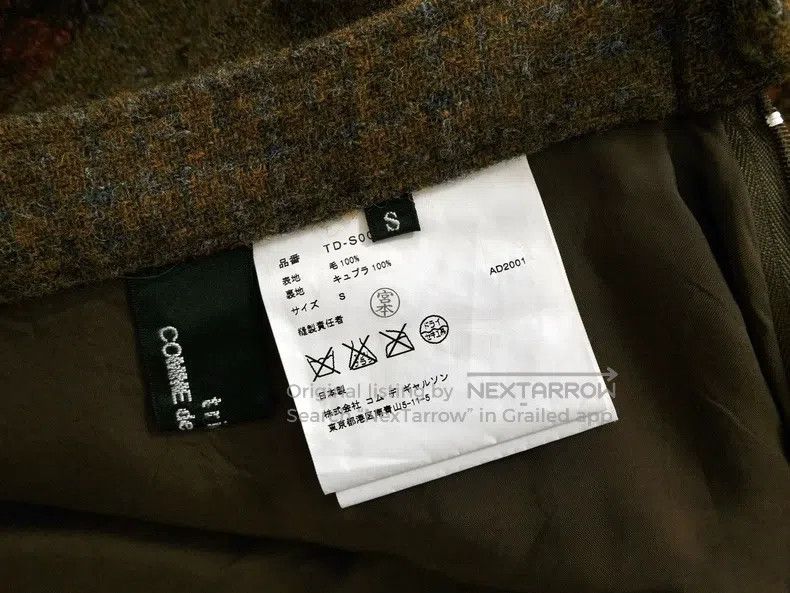 Comme des Garcons Comme Des Garcons size S Patchwork wool skirt Size 22" - 3 Thumbnail
