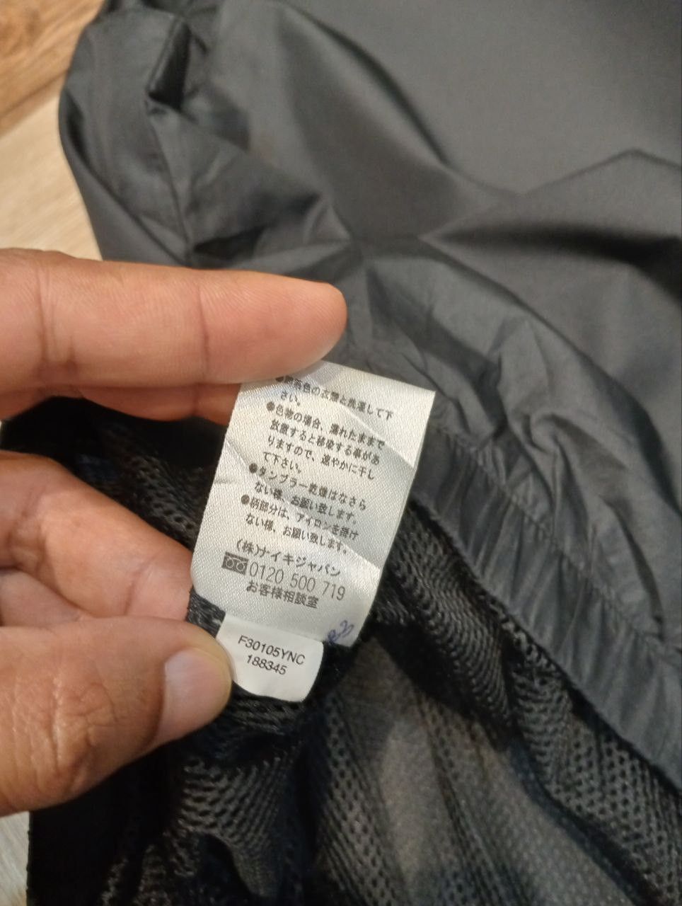 Nike VINTAGE NIKE GOLF VEST - SIZE L BLACK Size US L / EU 52-54 / 3 - 10 Thumbnail