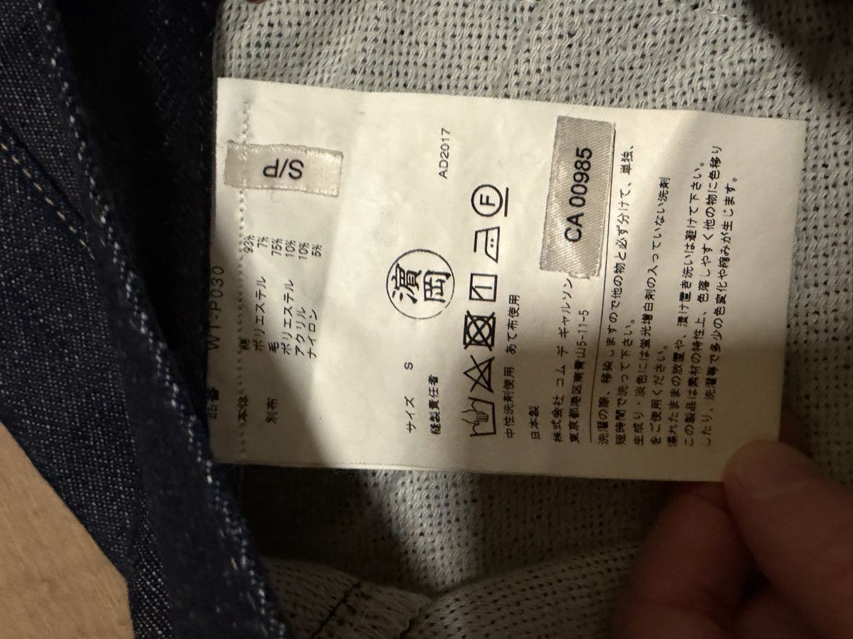 Junya Watanabe Junya Watanabe Denim Jeans with patched pockets Size US 32 / EU 48 - 3 Thumbnail