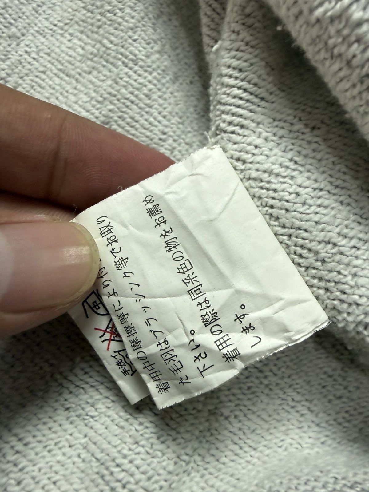 If Six Was Nine Japanese colza fur hoodie style Ifsixwasnine lgb Size US S / EU 44-46 / 1 - 8 Thumbnail