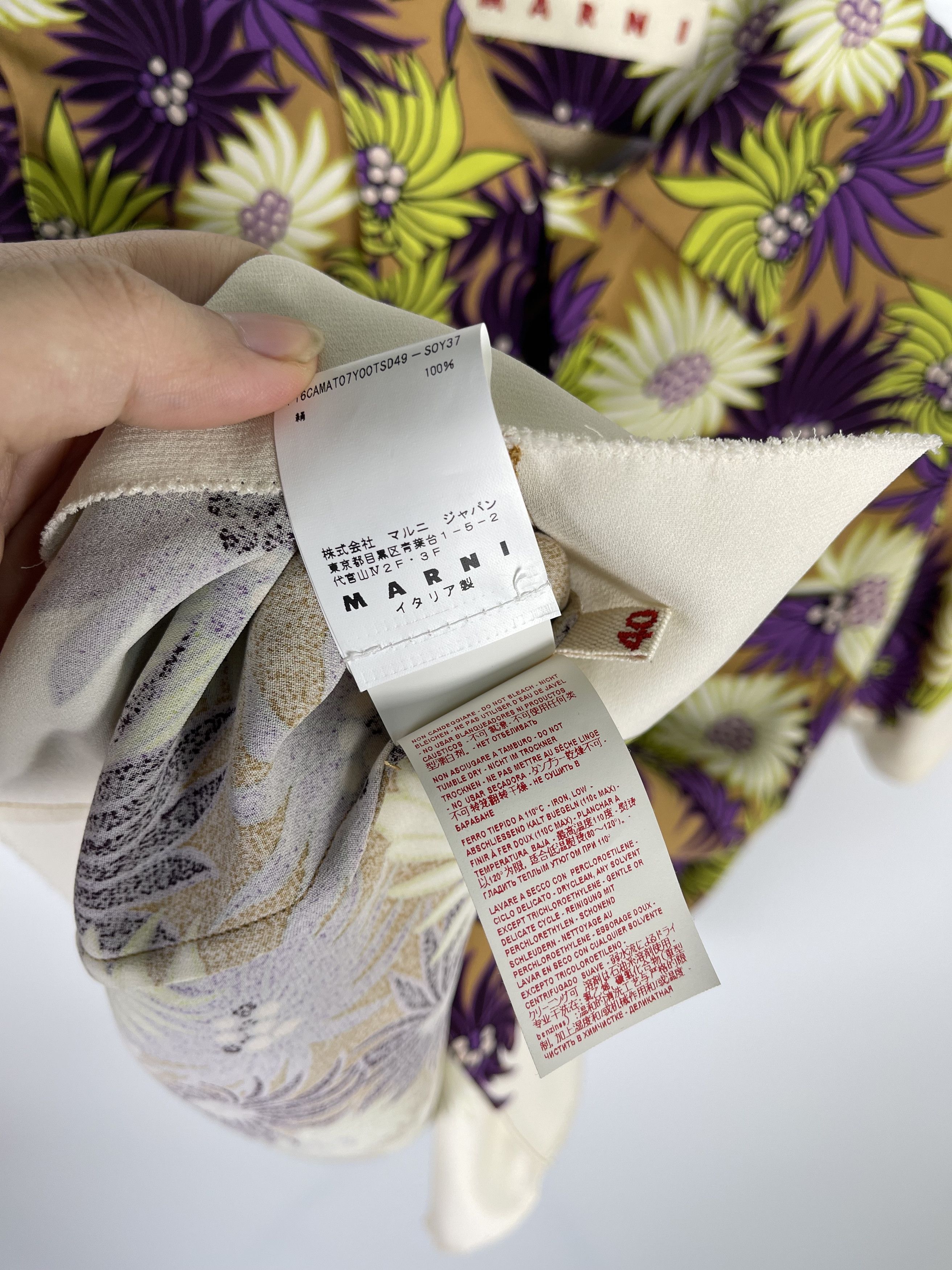 Marni Marni All-over Pattern Silk Aloha Shirt Size US XS / EU 42 / 0 - 6 Thumbnail