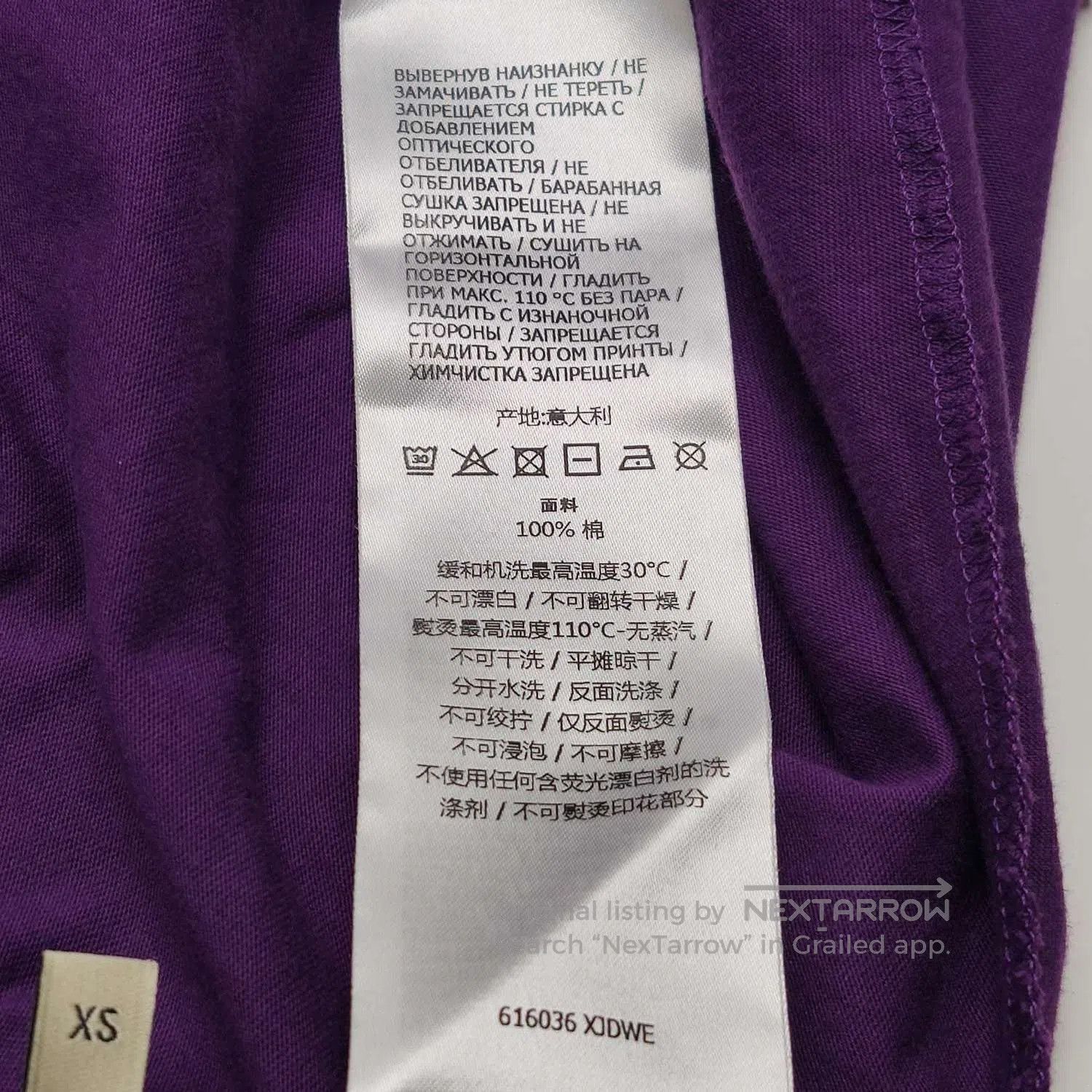 Gucci Gucci Wool Double G Logo Crewneck Sweater S. Size US S / EU 44-46 / 1 - 7 Thumbnail